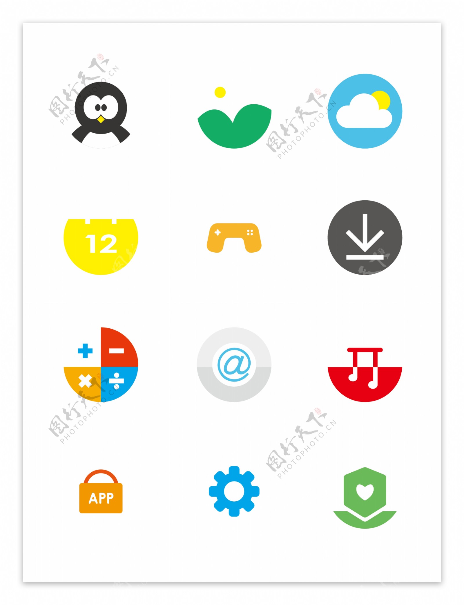 手机图标多彩icon可商用元素