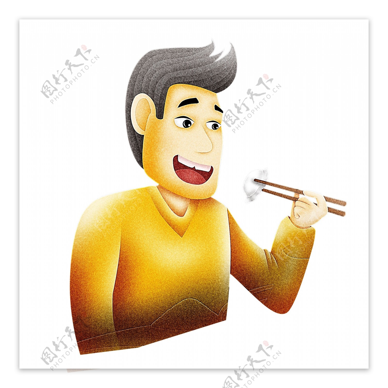 吃饺子的男人手绘插画元素
