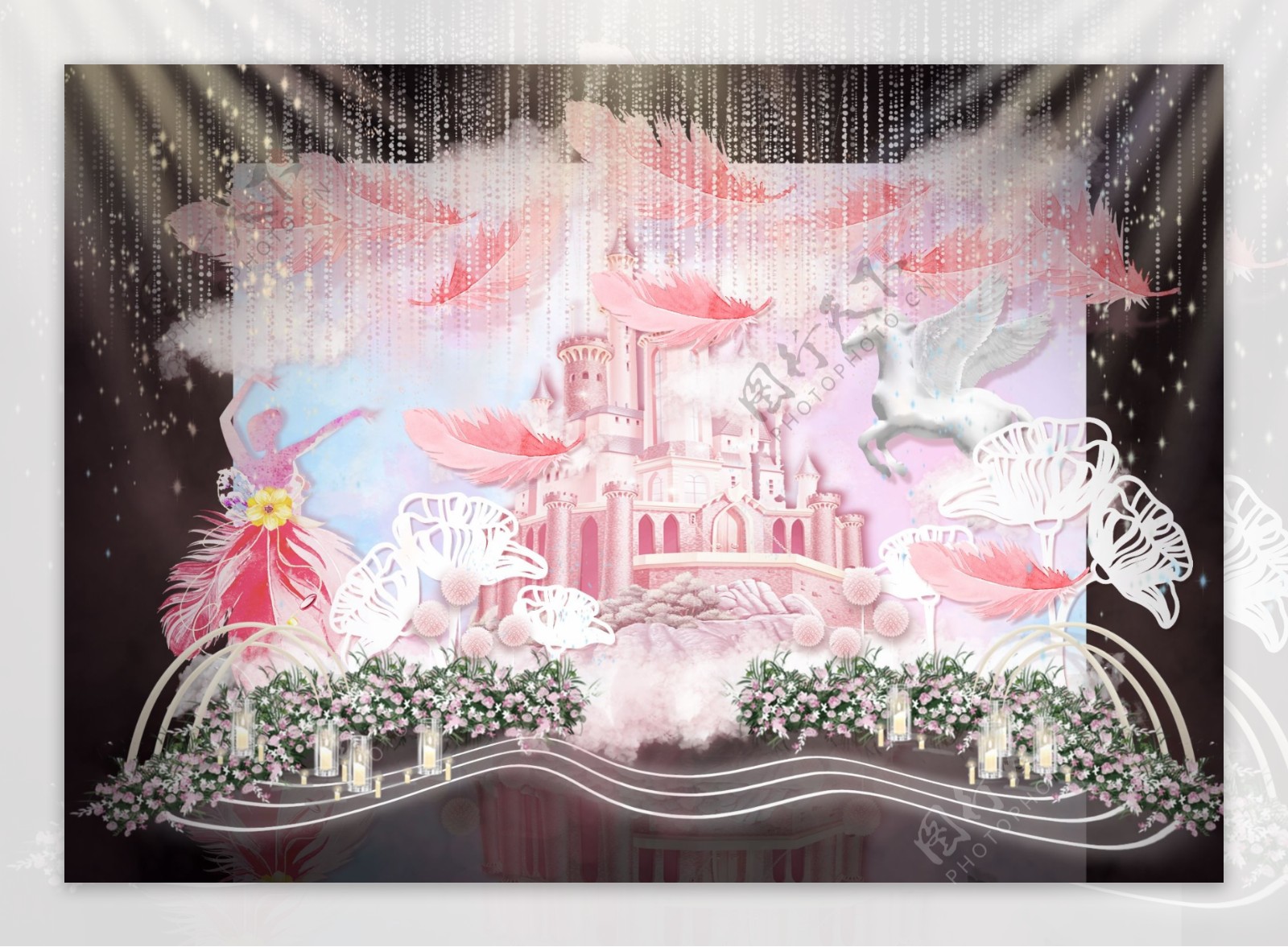 粉色城堡梦幻婚礼效果图