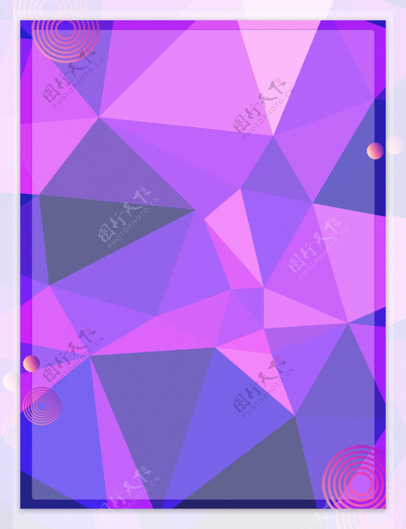纯原创紫色渐变低多边形边框广告背景