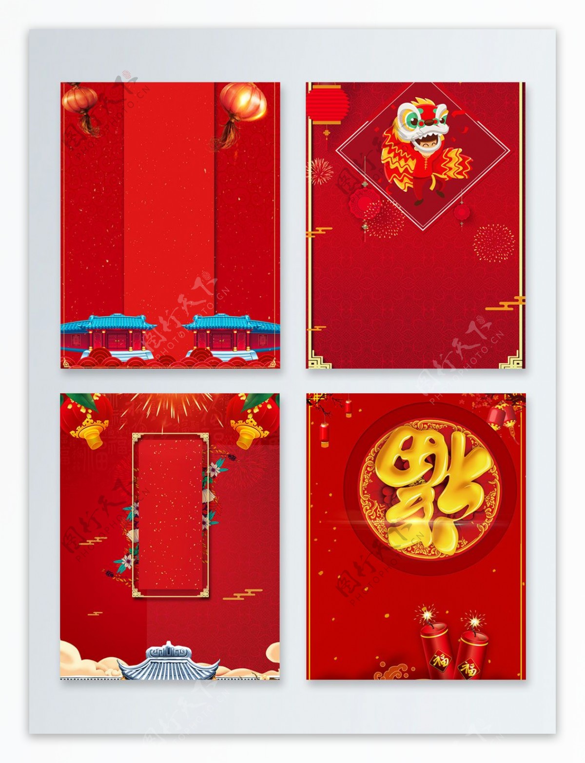 大气卡通舞狮中国年广告背景图