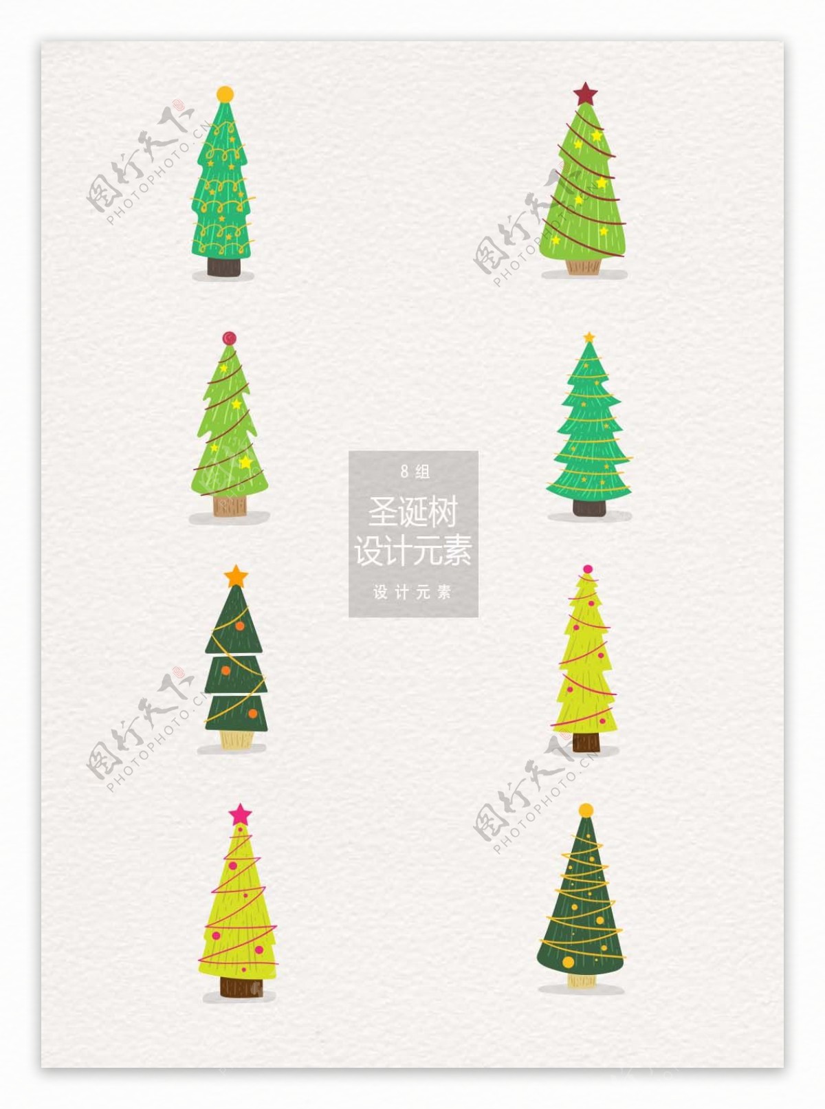 矢量抽象圣诞树设计元素