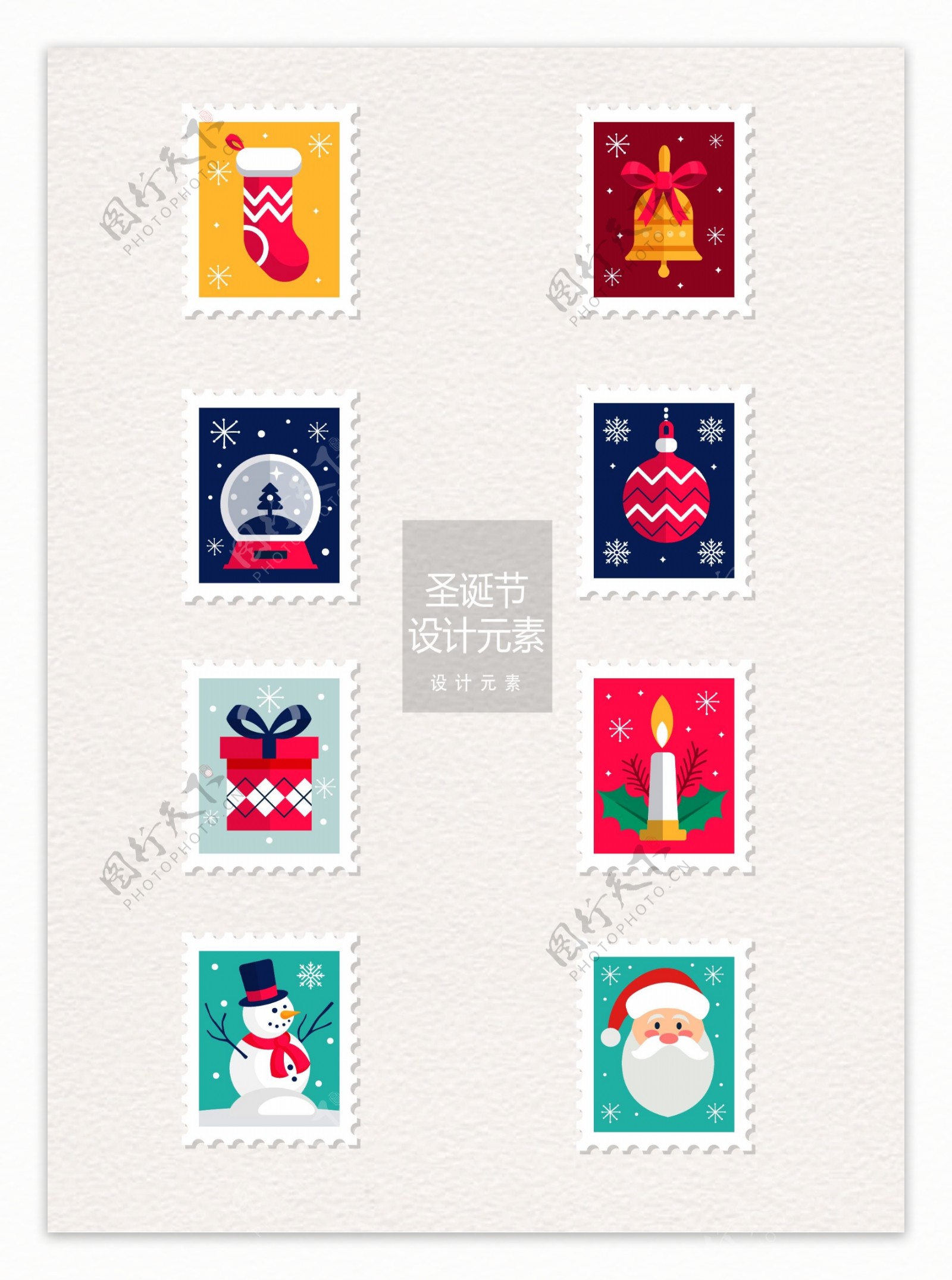 圣诞节邮票标签装饰图案设计元素