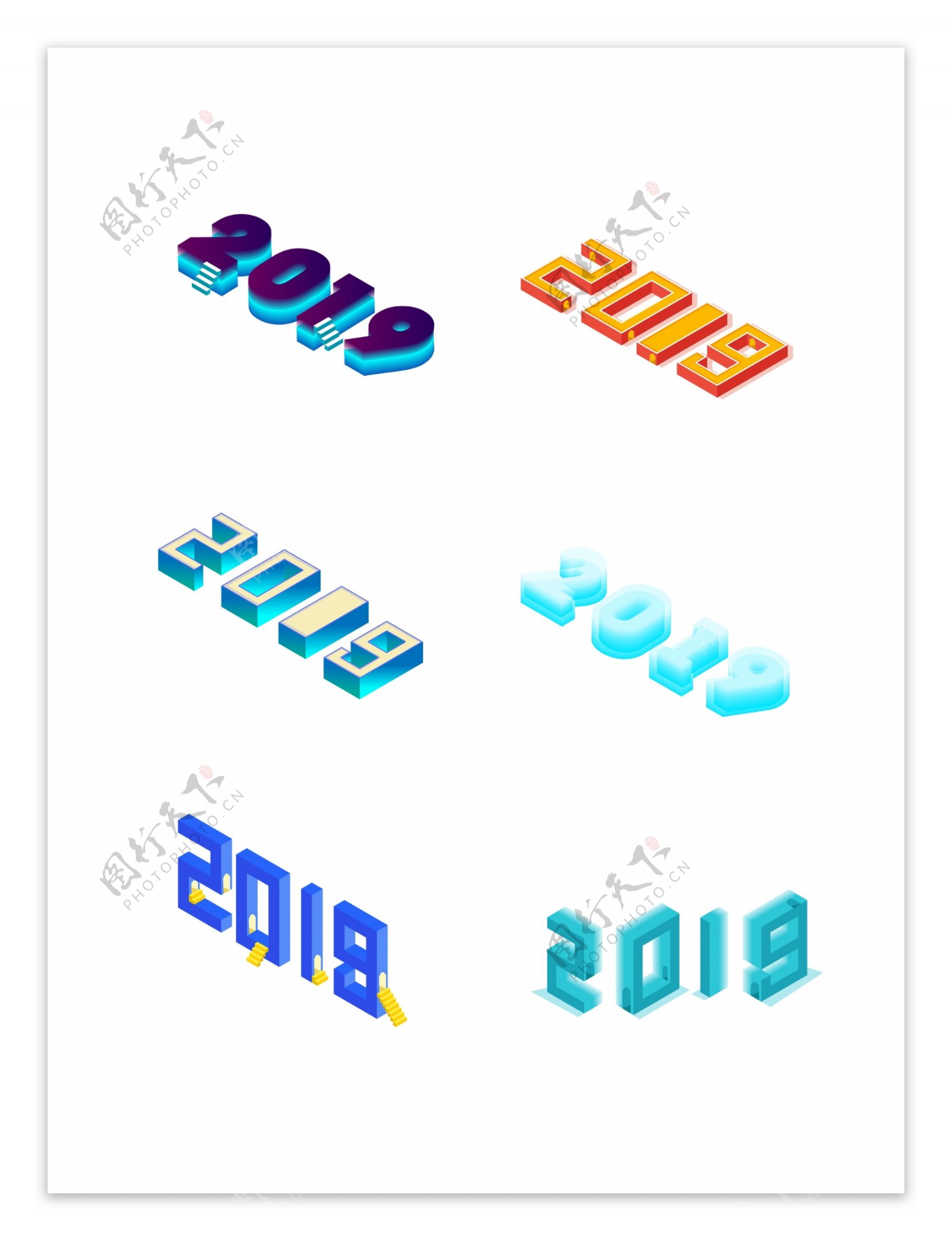 2.5D立体简约2019字体设计套图