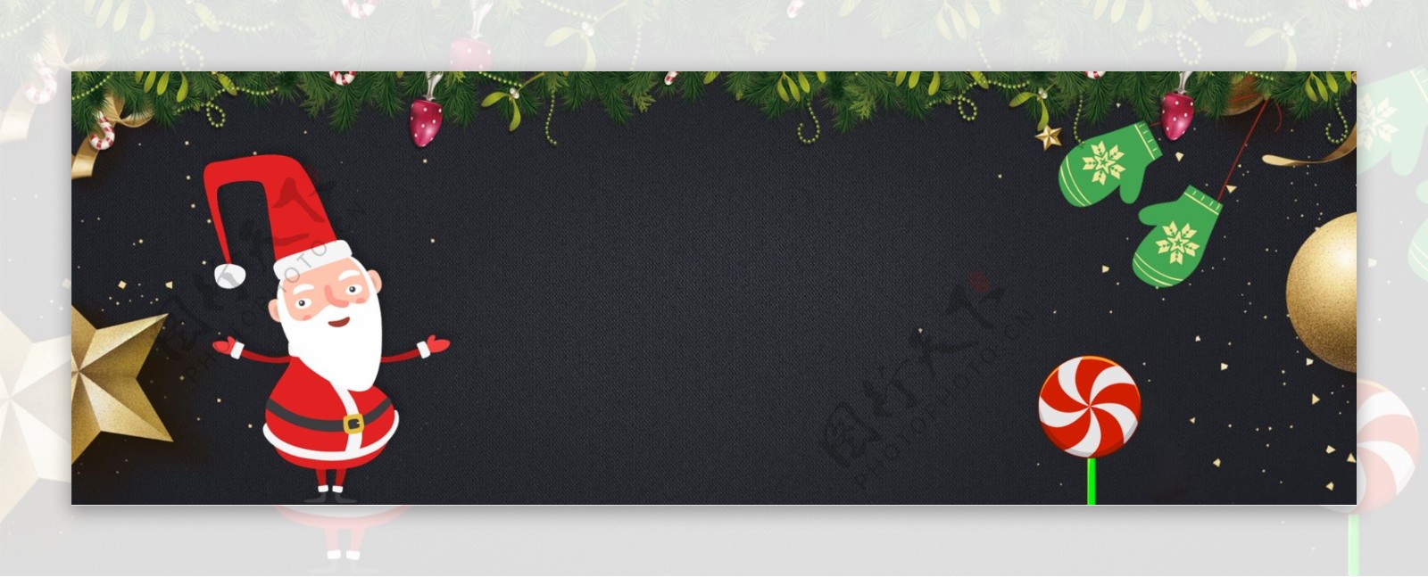 黑色圣诞圣诞节浪漫banner背景