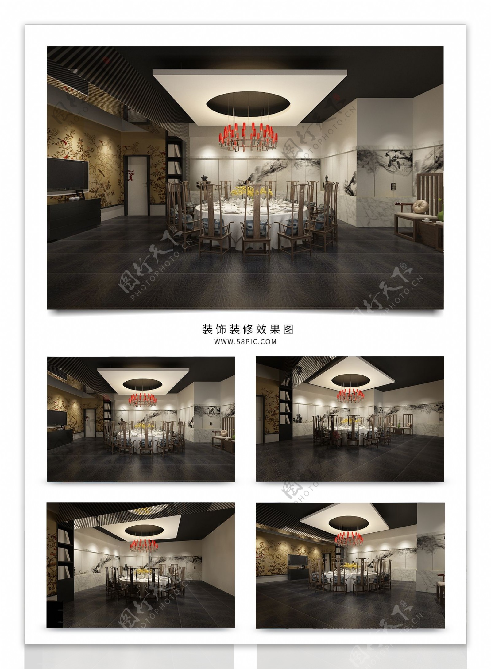 现代中式餐厅效果图模型空间餐桌