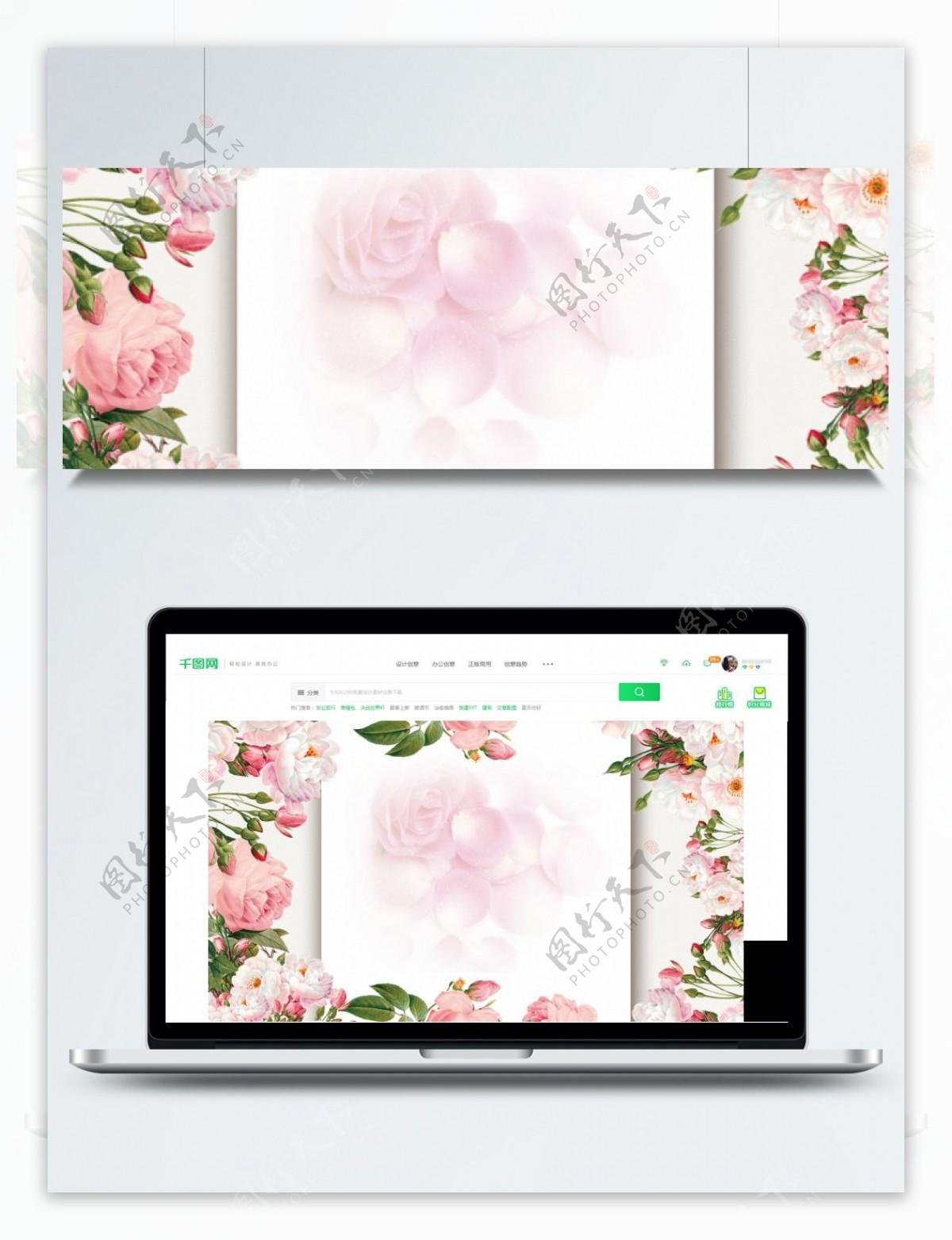 浪漫婚礼玫瑰花植物花卉边框背景