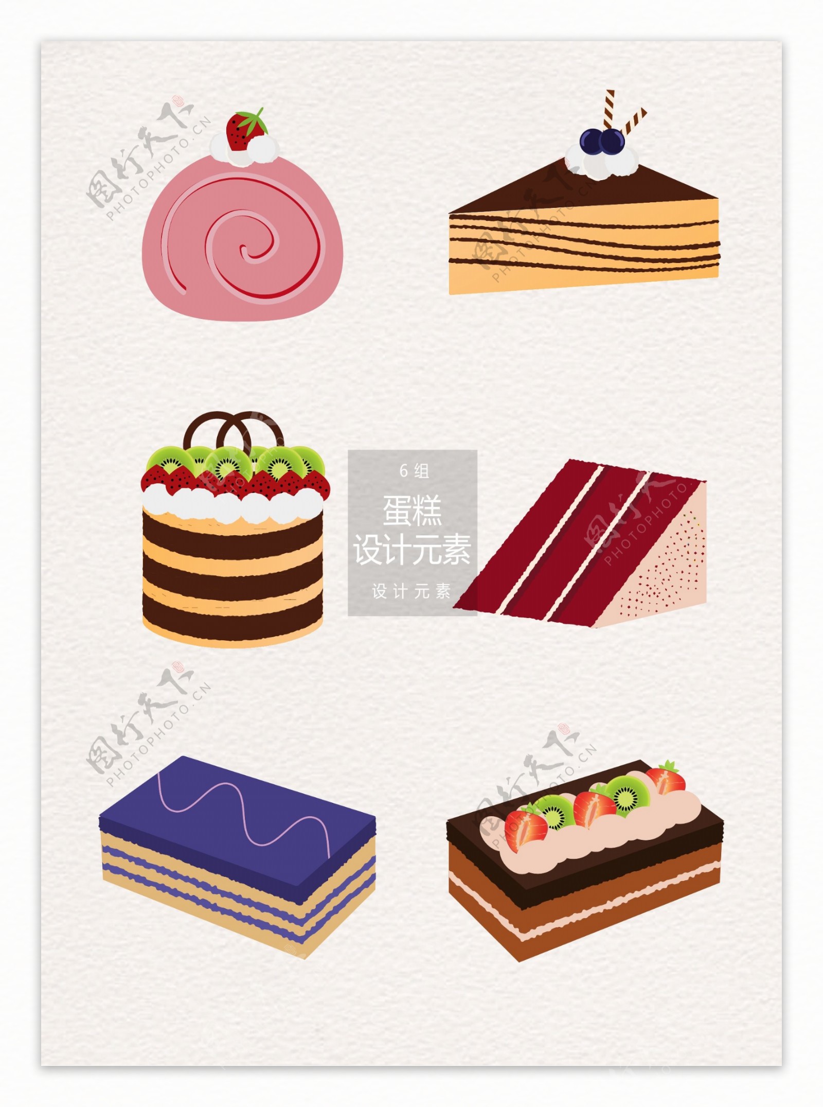 矢量蛋糕美食装饰图案设计元素