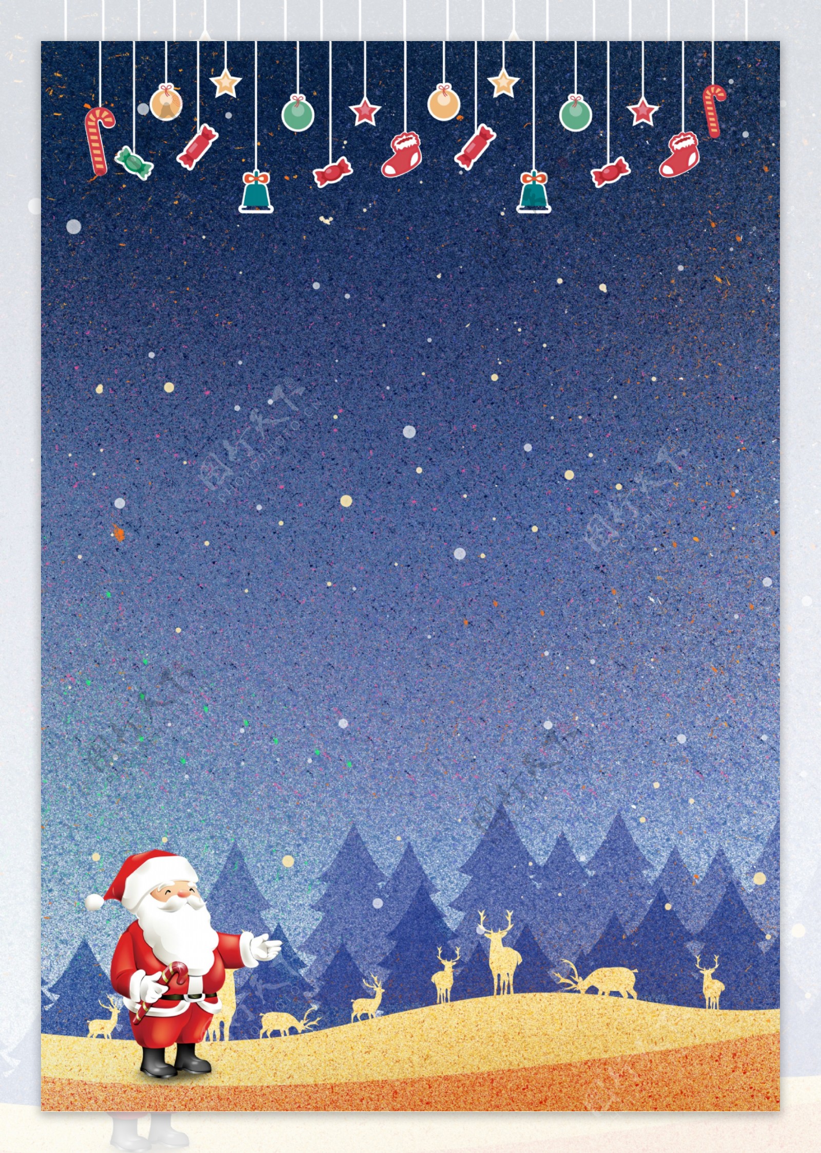 彩绘圣诞节平安夜背景设计