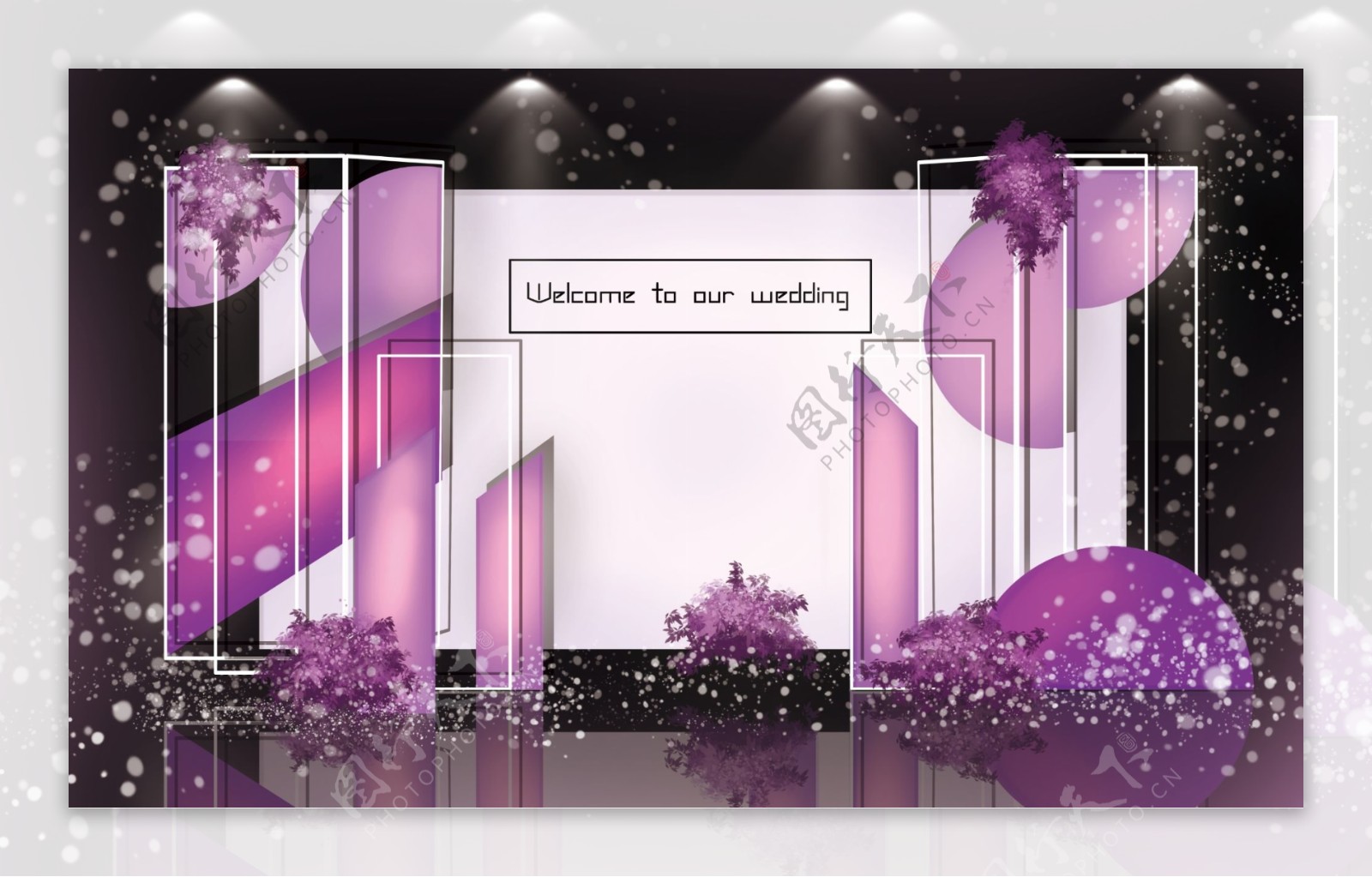紫色迎宾婚礼效果图