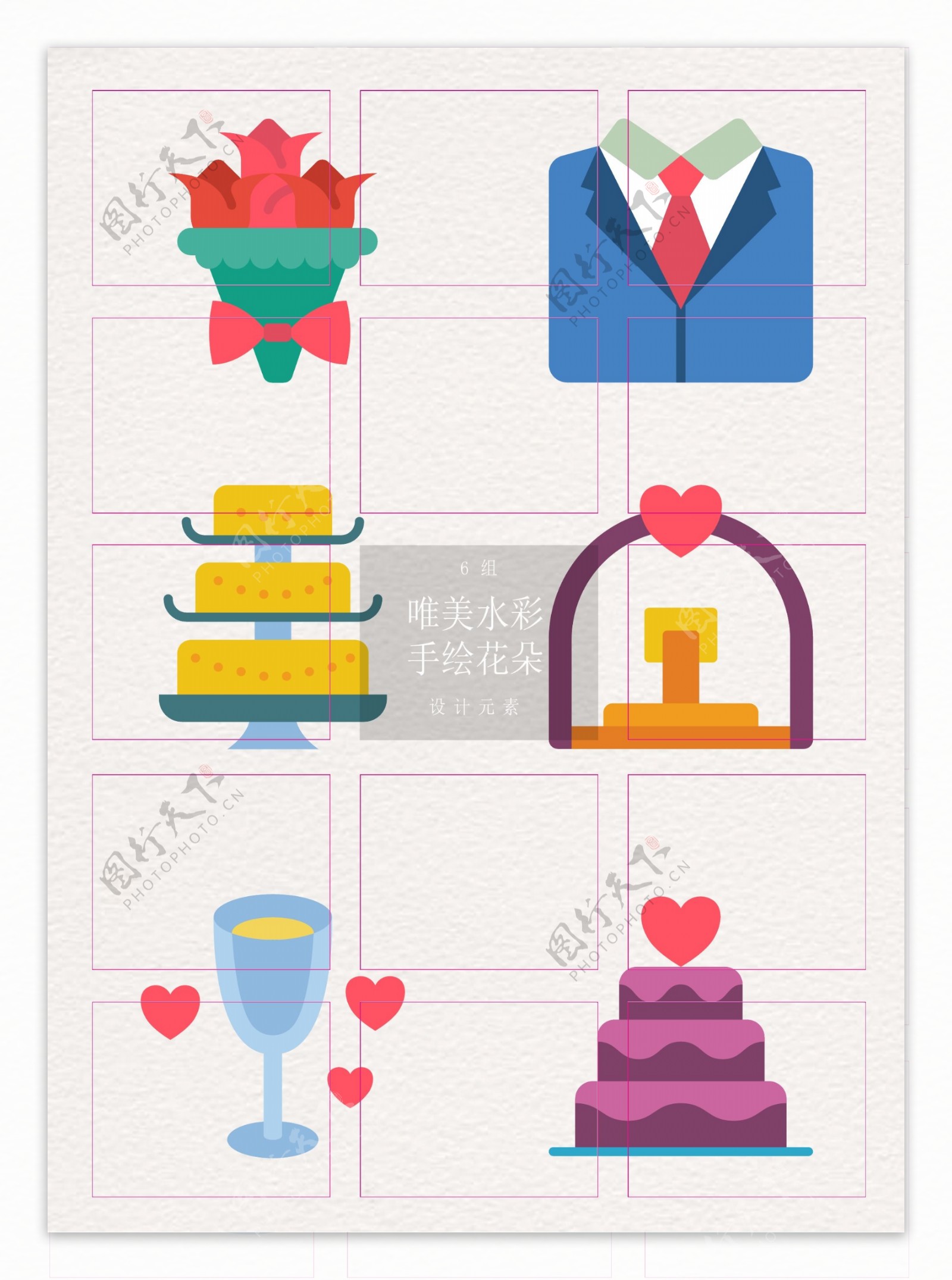 婚礼元素矢量图标icon设计