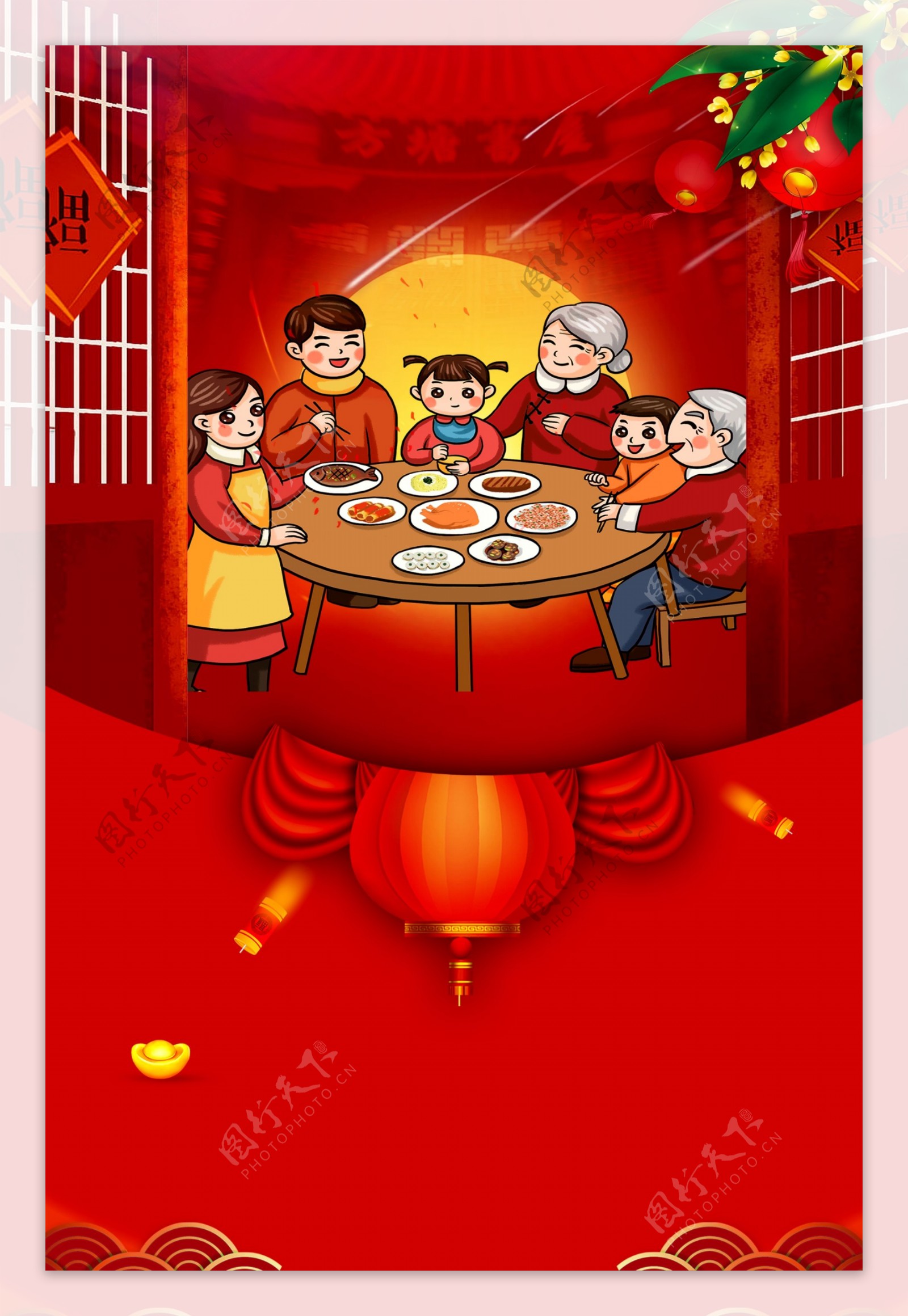 红色大气猪年全家吃团圆饭背景