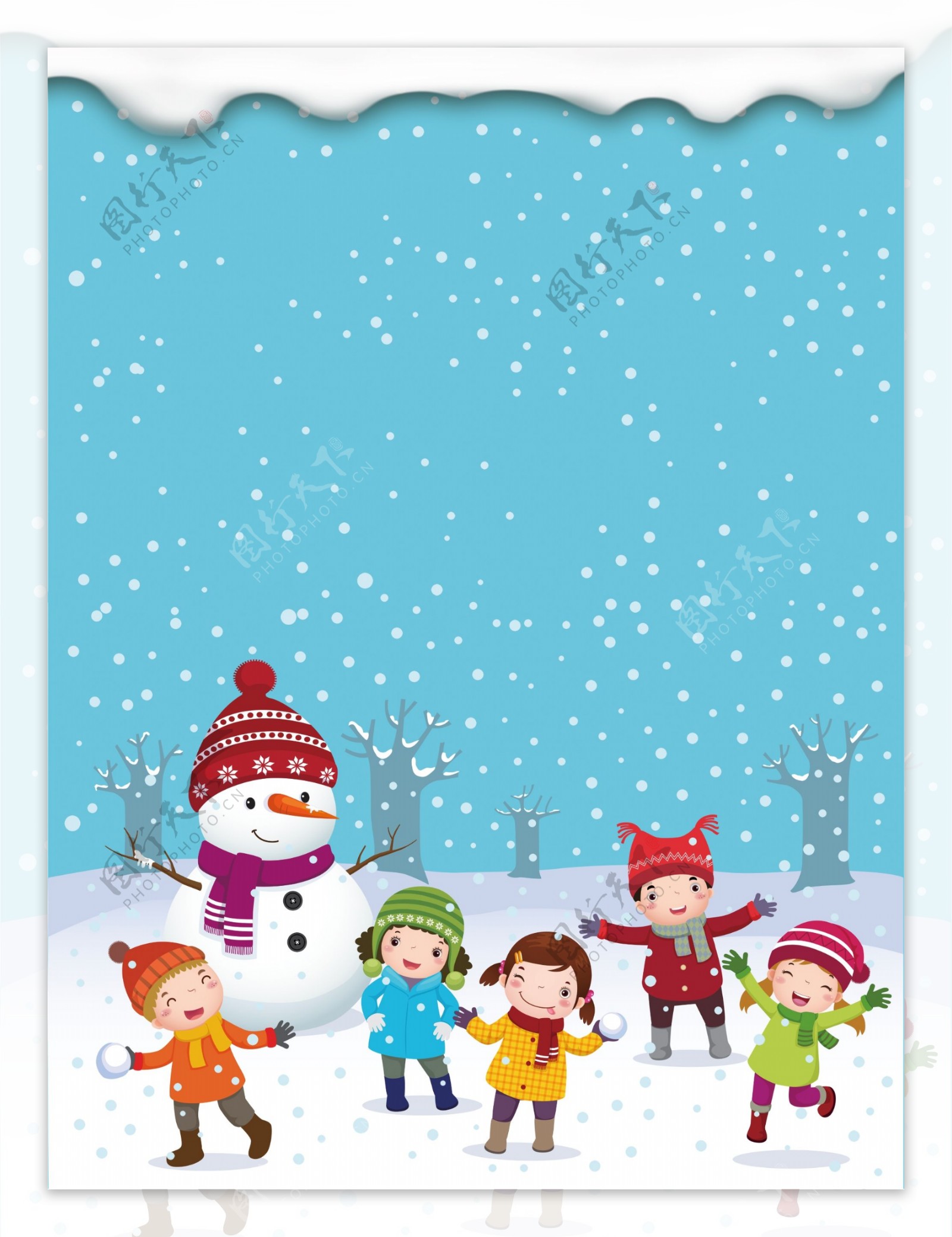 手绘卡通儿童冬季背景素材