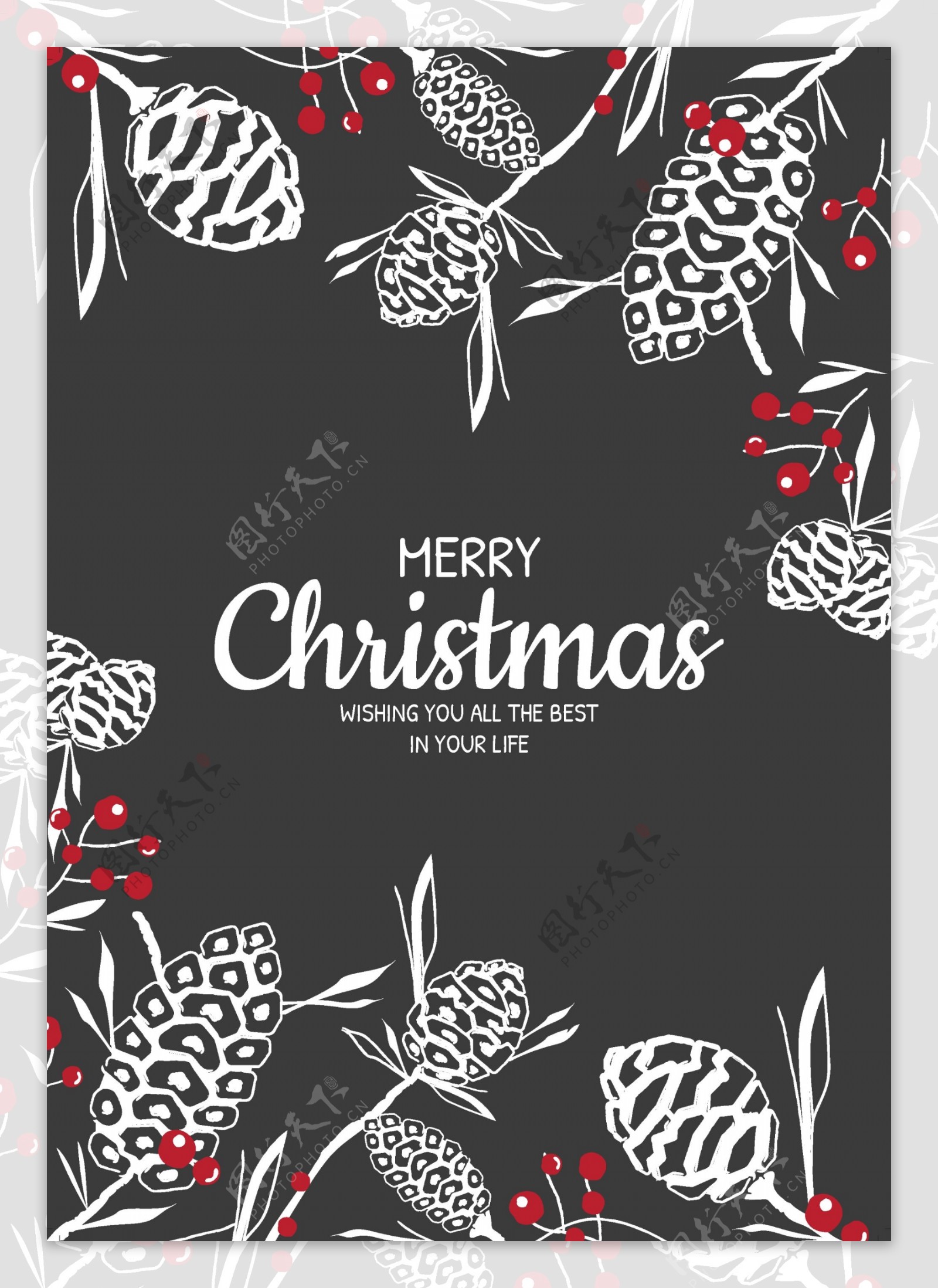 创意黑色圣诞宣传海报