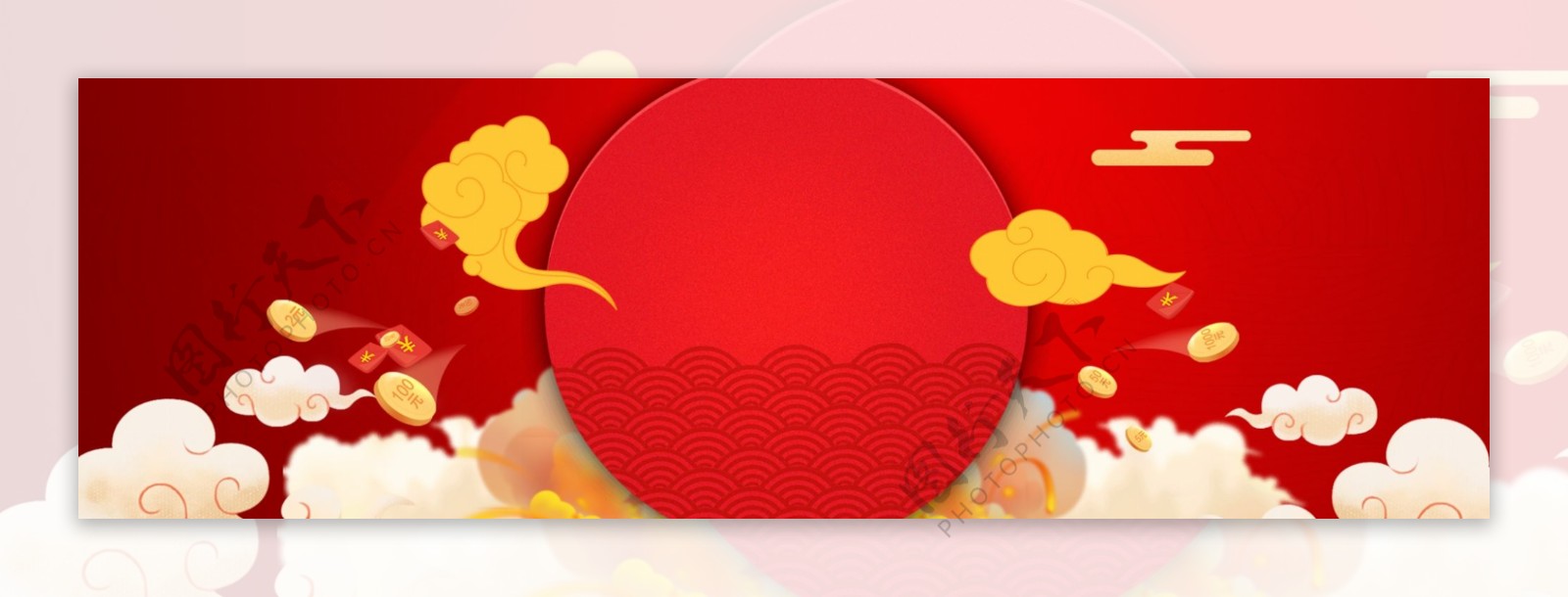红色喜庆传统节日新年快乐banner背景