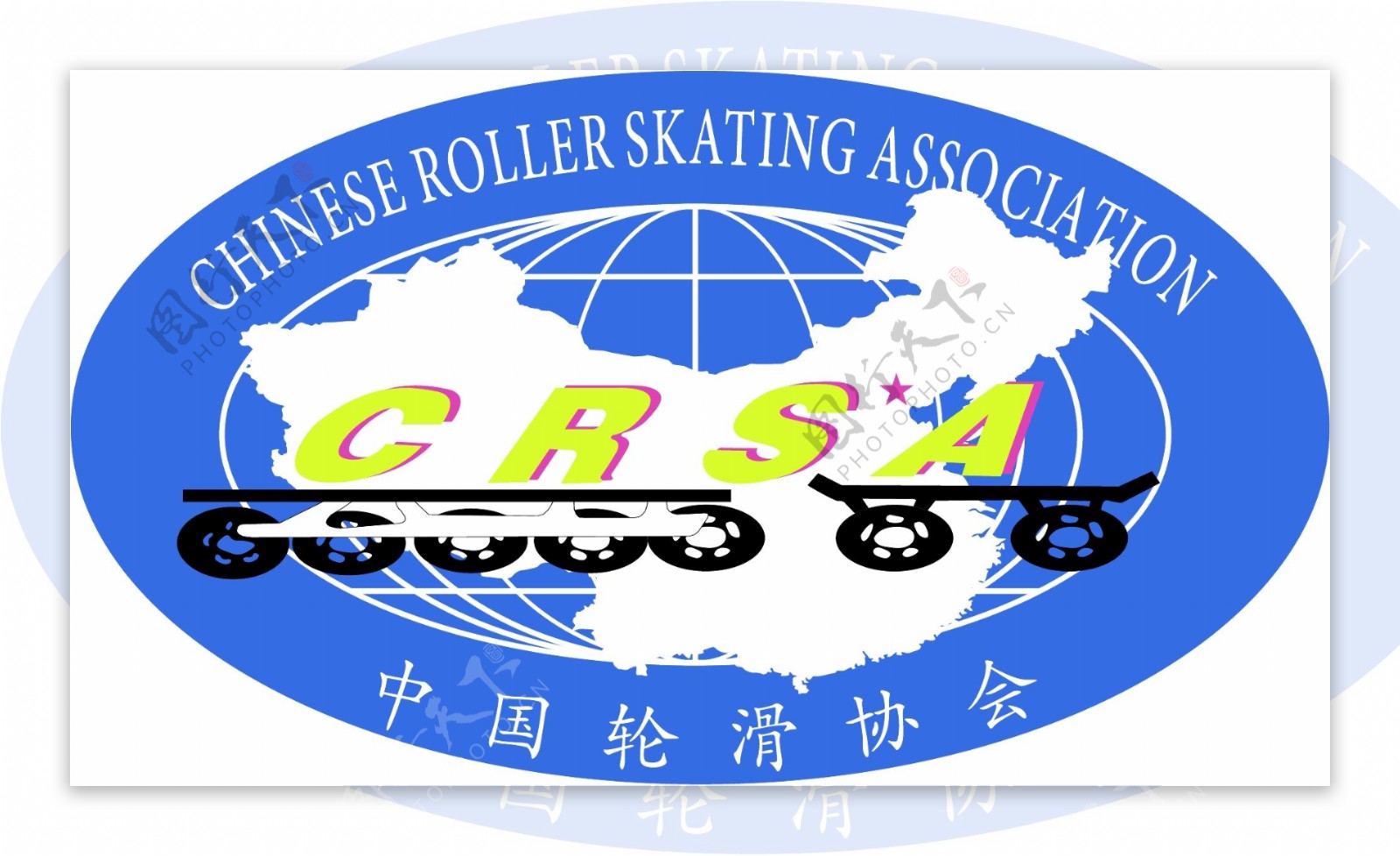 中国轮滑协会logo