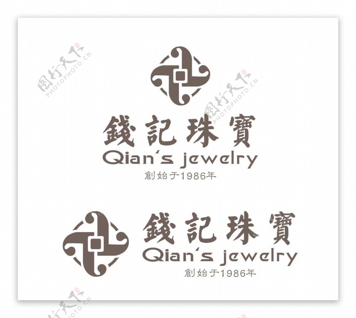 钱记珠宝企业logo
