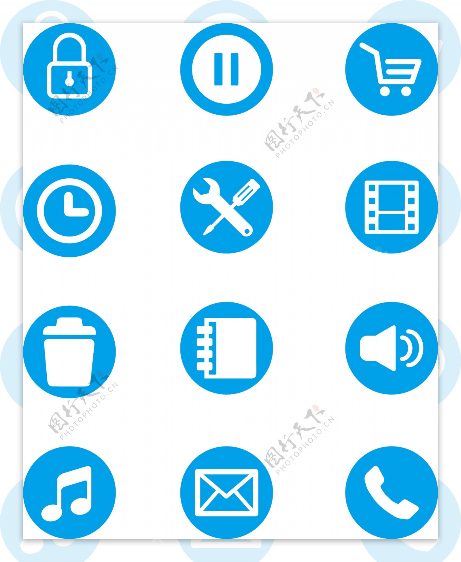 办公icon图标蓝色商务可商用元素