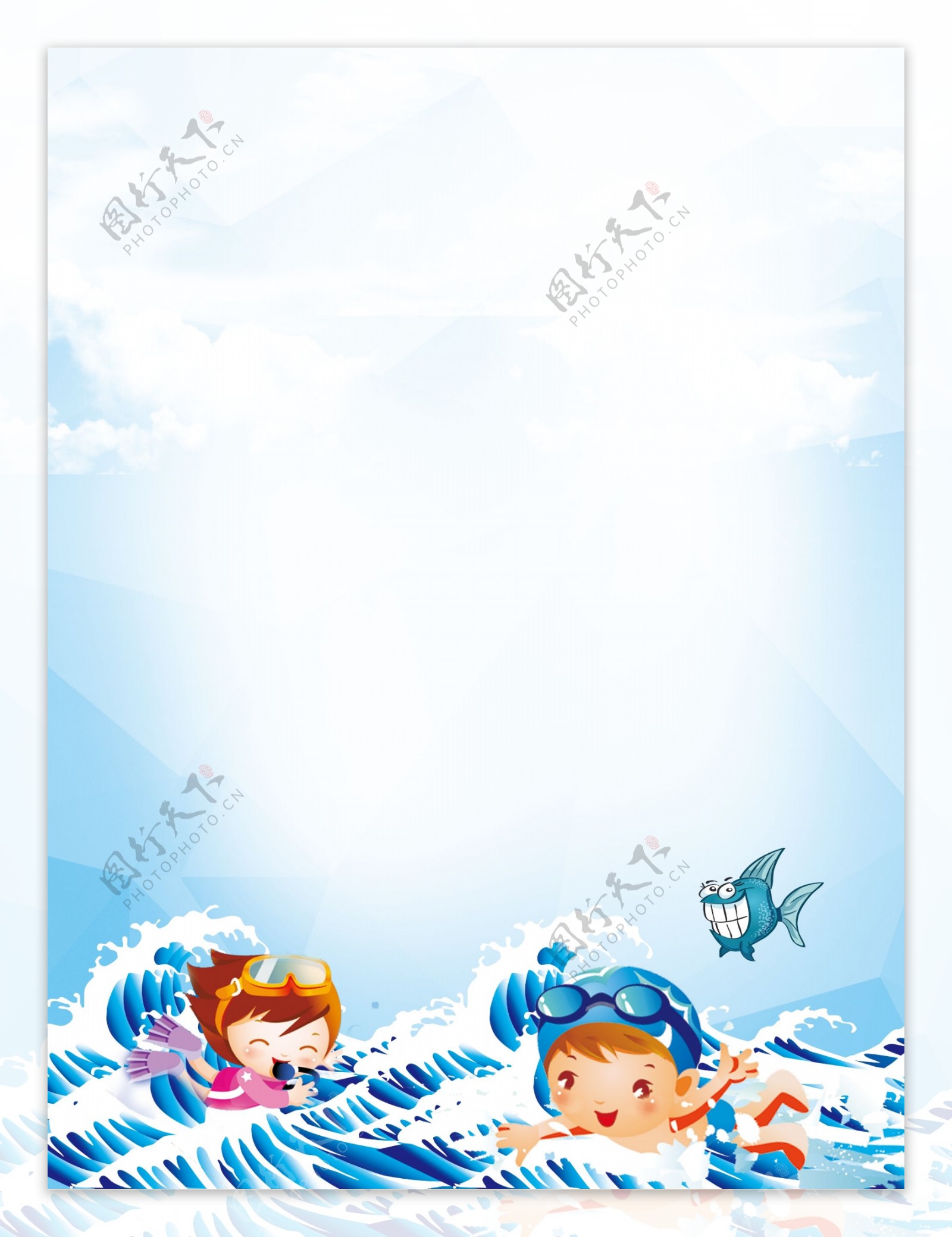 海浪玩耍孩童广告背景