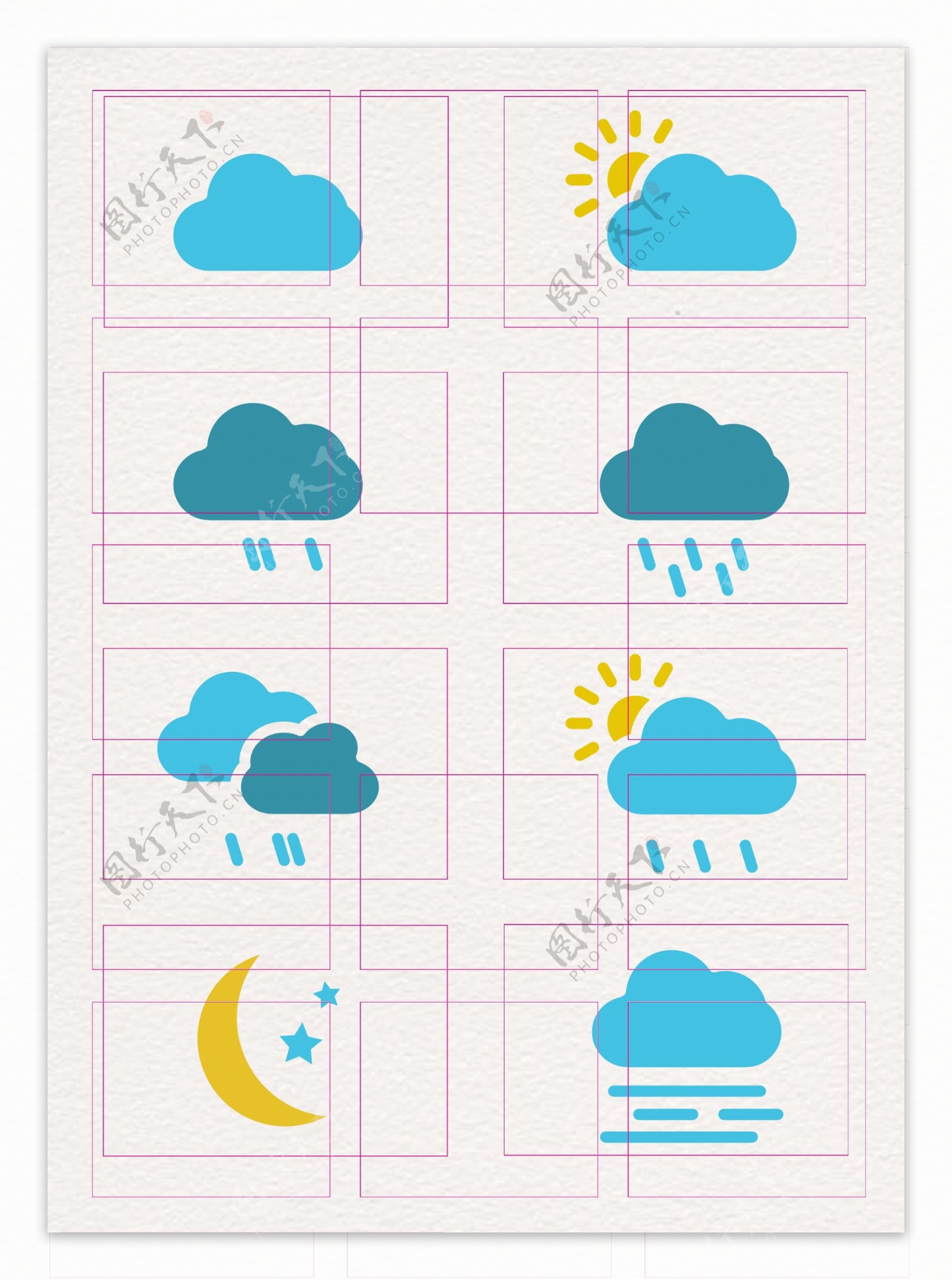 8组矢量天气预报元素卡通设计