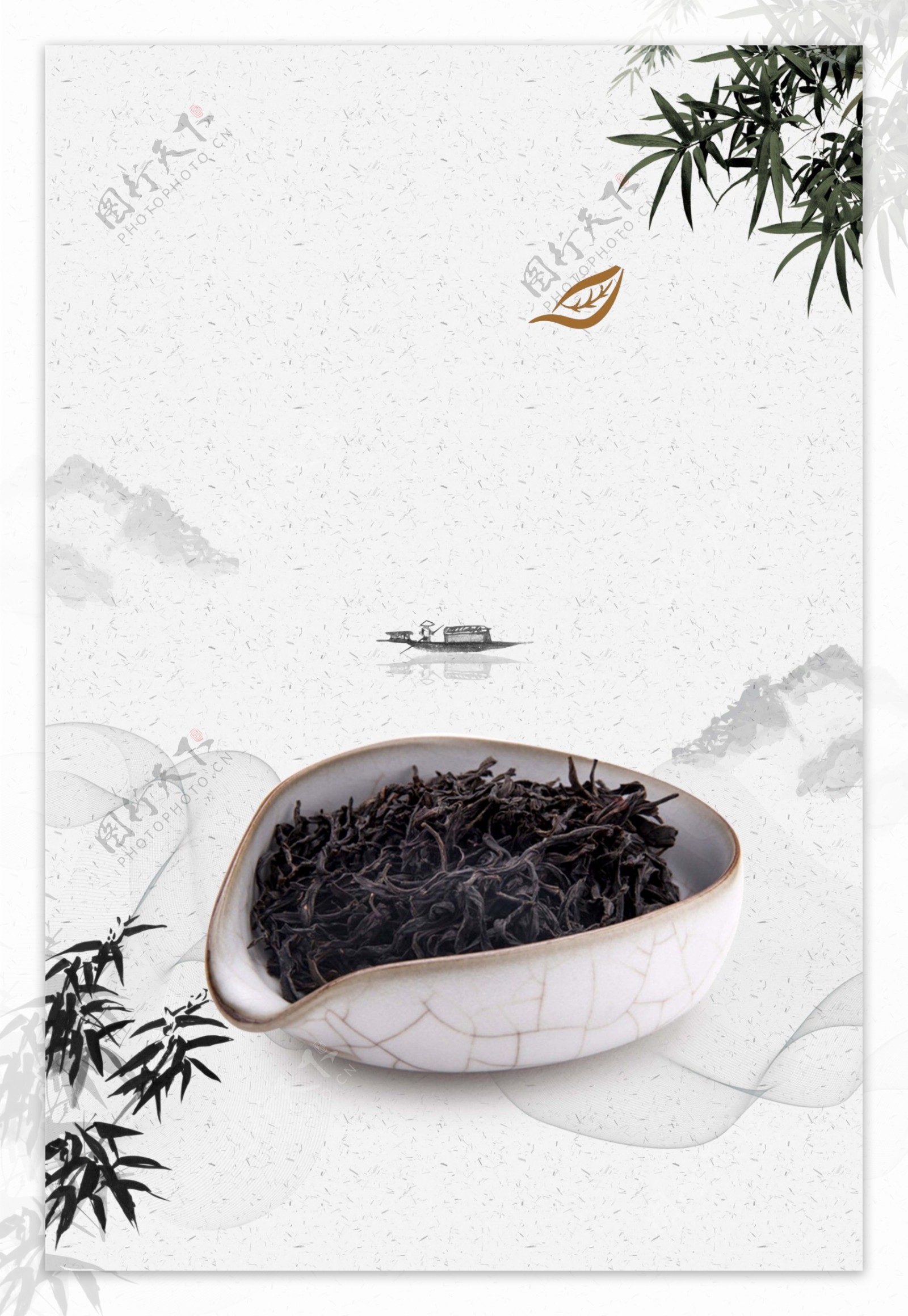 传统茶叶海报背景