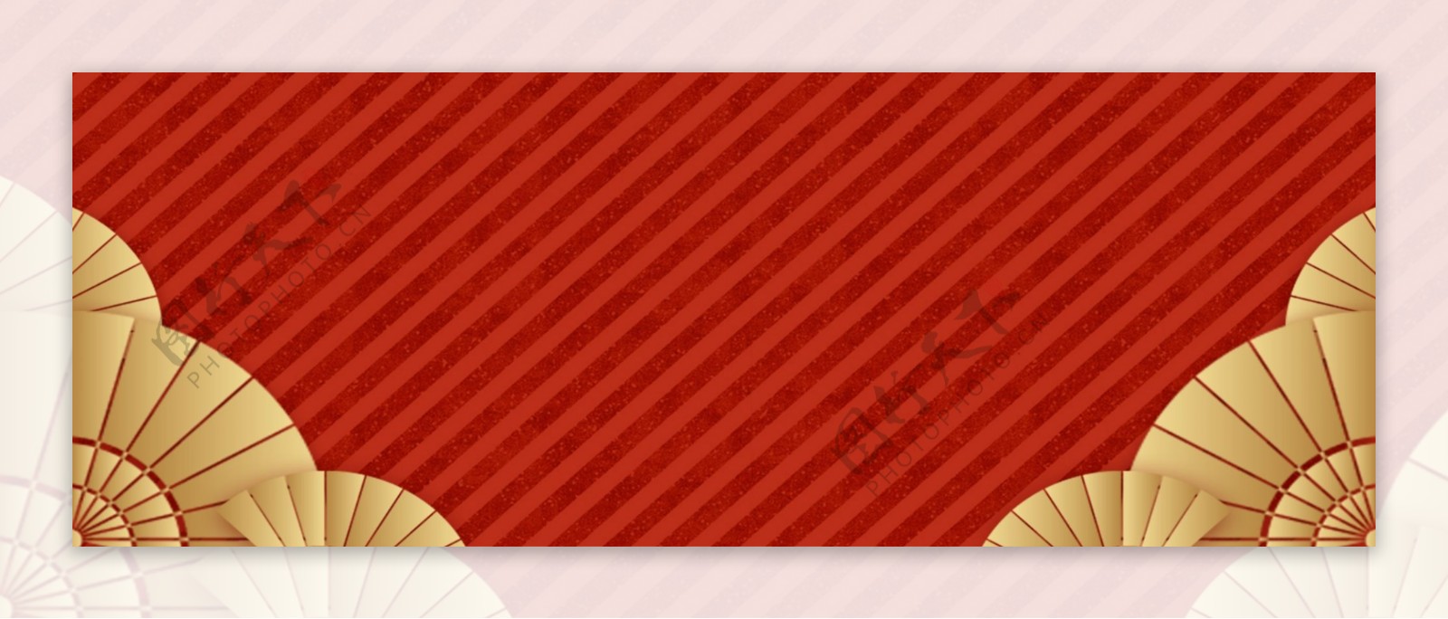红色线条喜庆扇子banner背景设计