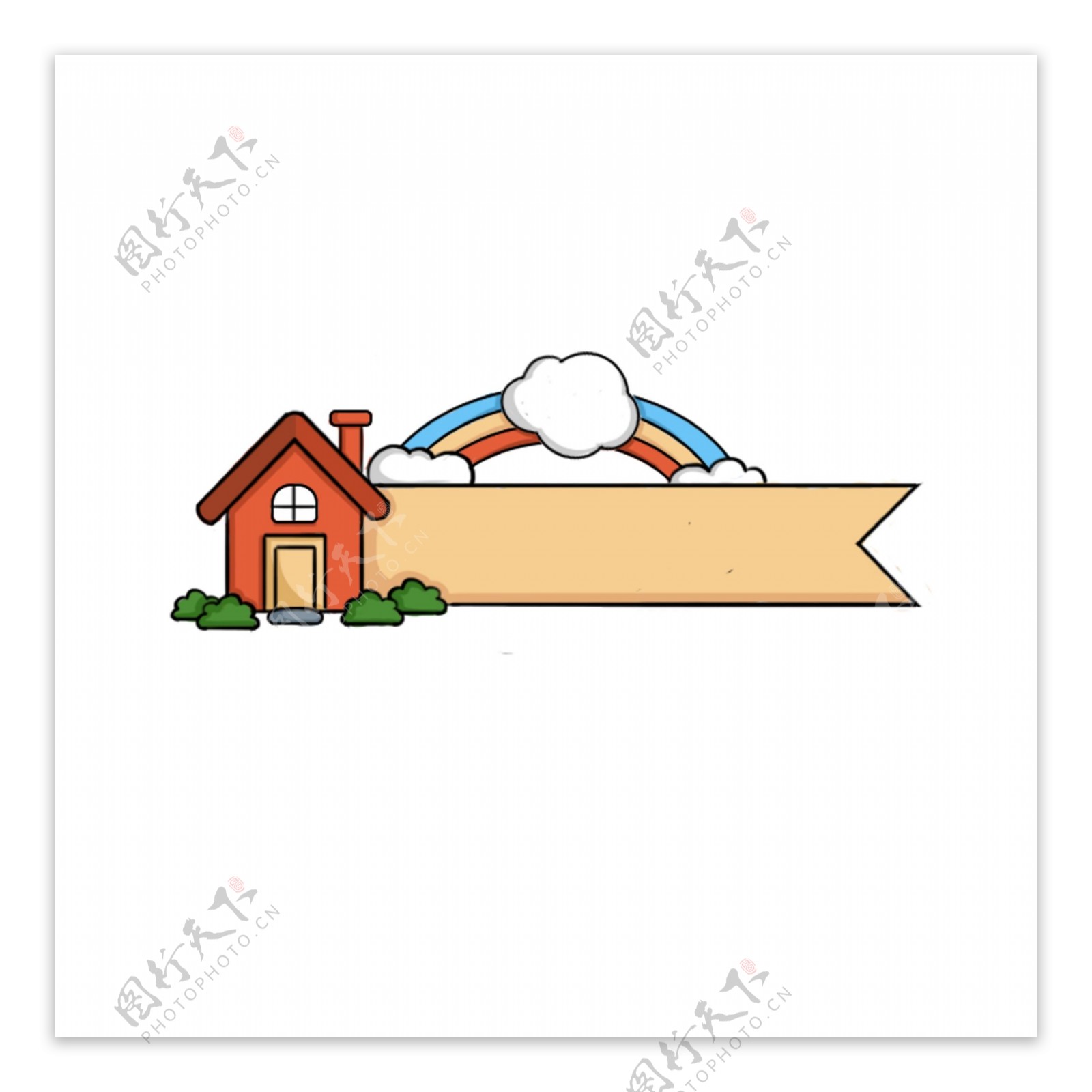 手绘可爱的房子彩虹白云主题边框