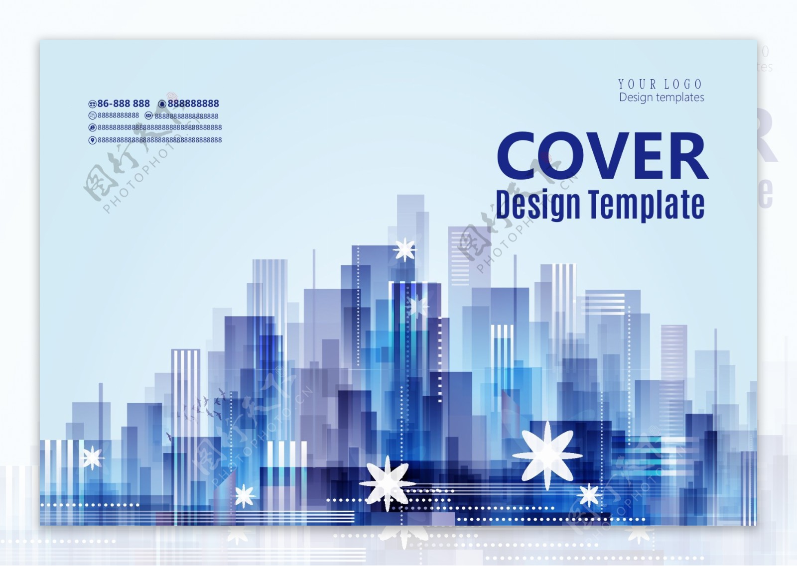 蓝色时尚房地产建筑画册封面设计