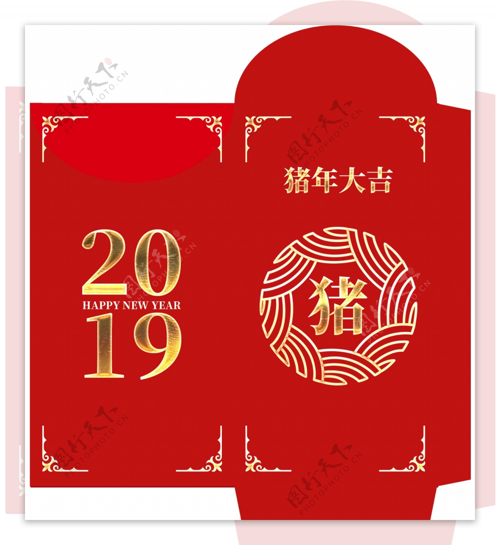 2019红色猪年红包模版设计