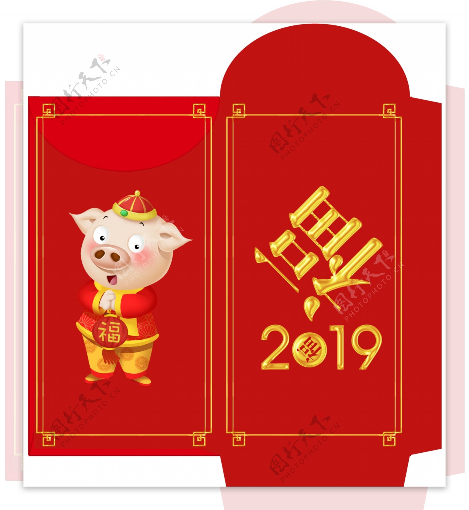 2019年创意简约红色猪年红包模板设计