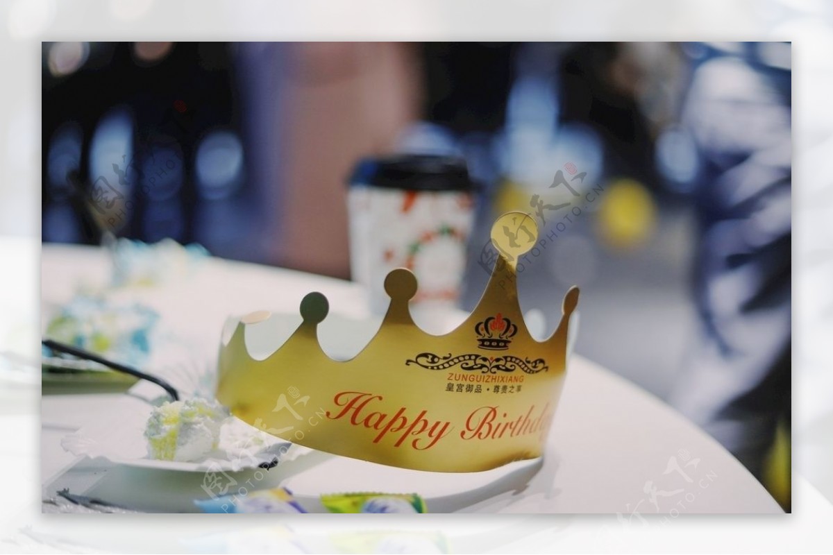 生日蛋糕王冠