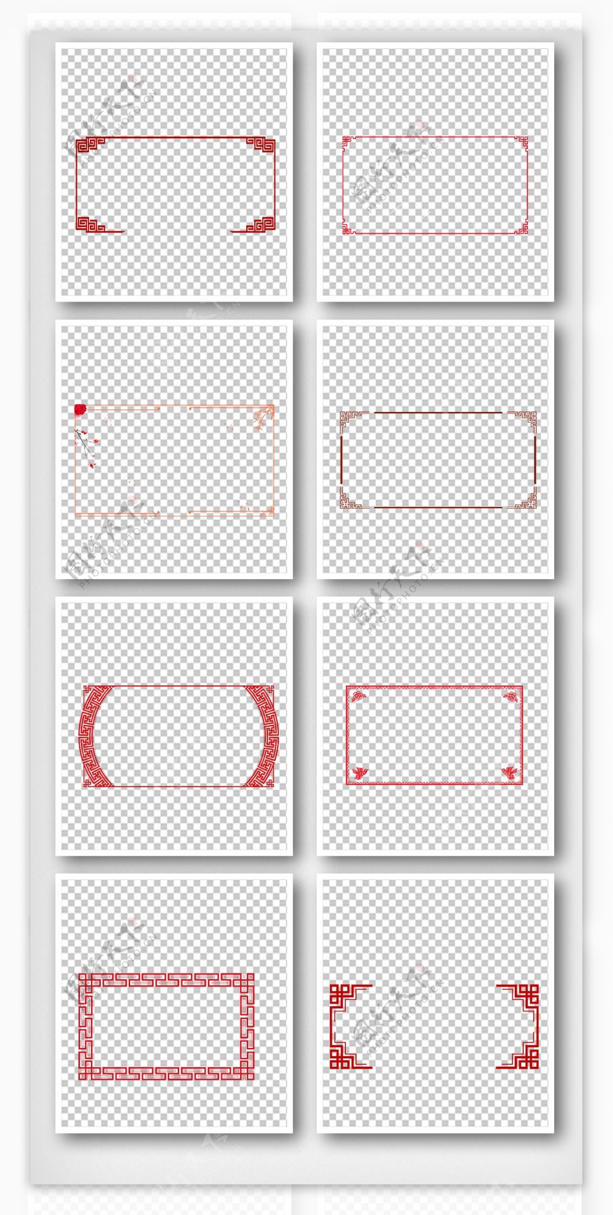 中国红长方形边框图案元素