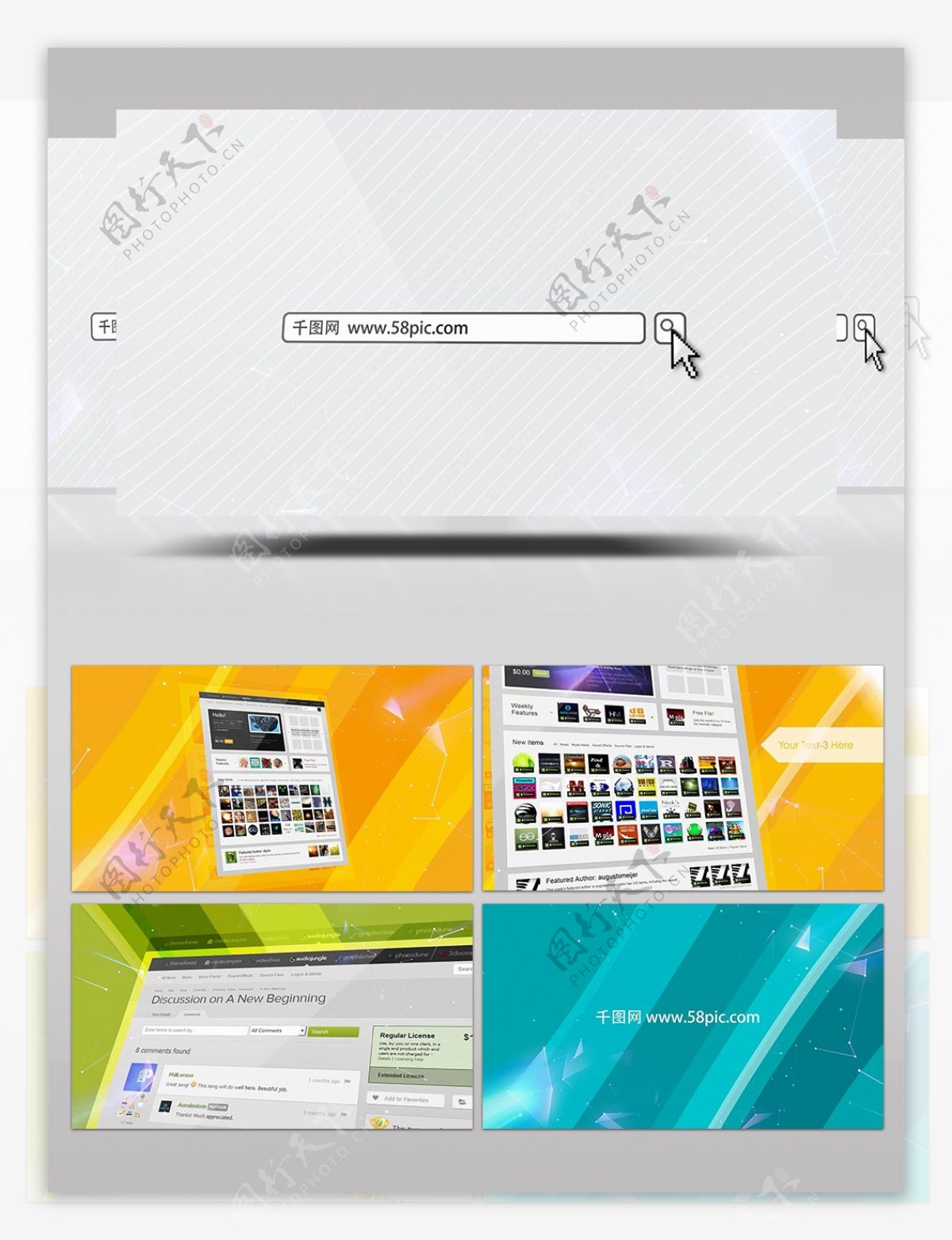 简洁平面设计页面宣传AE模板
