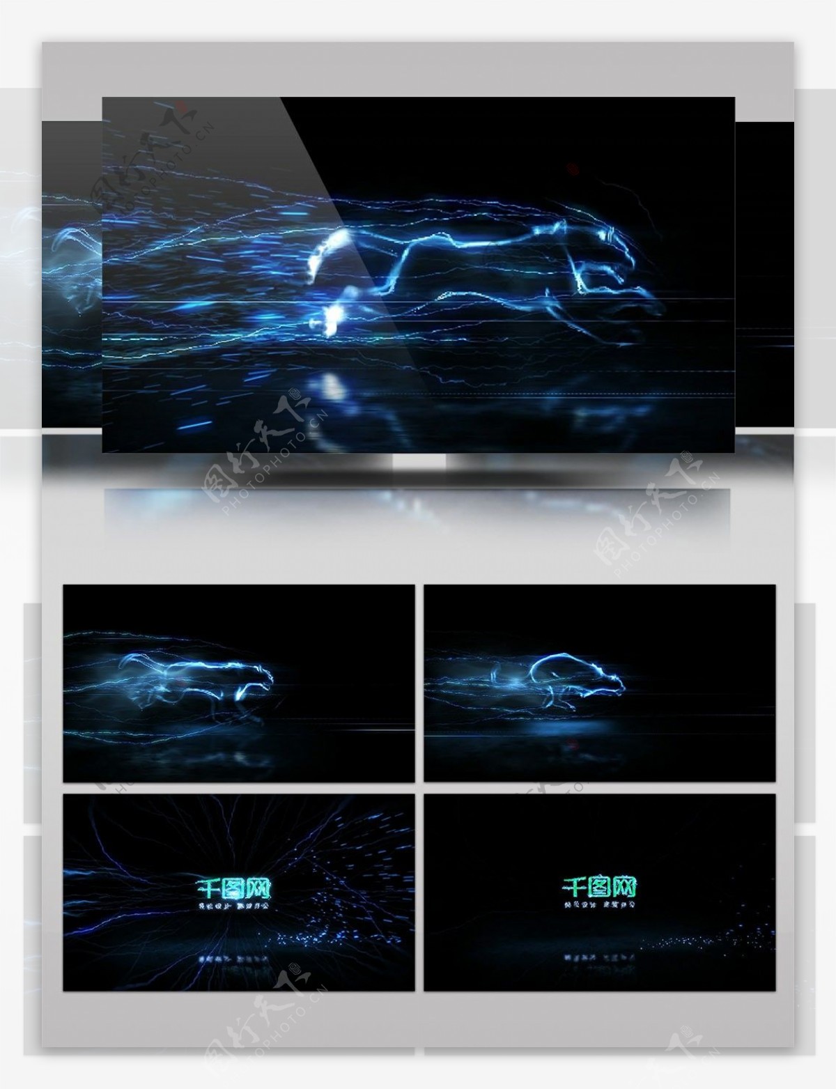 震撼科技风猎豹奔驰logo展示开场模板