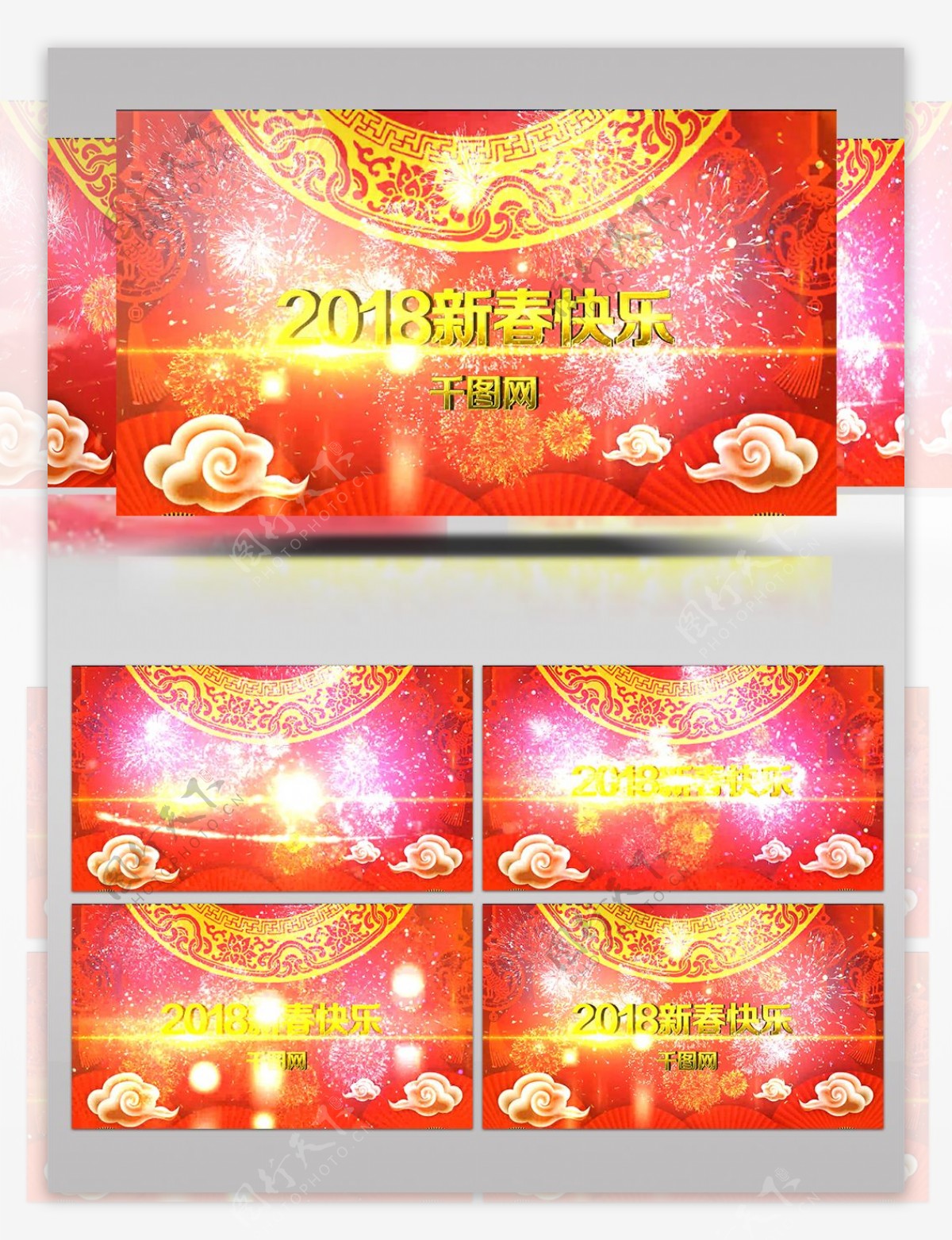 震撼大气的金色3D字幕新年快乐AE模板
