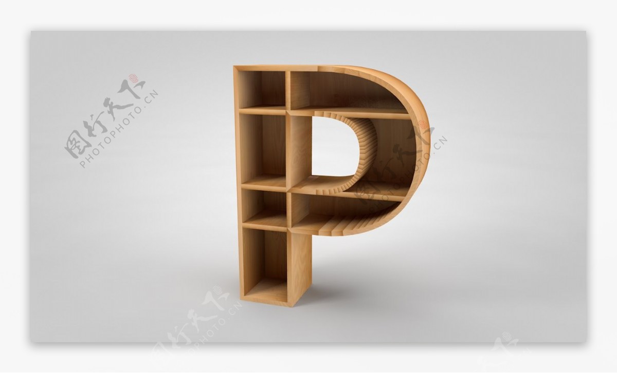 字母P形木质现代货架书架木架C4D建模