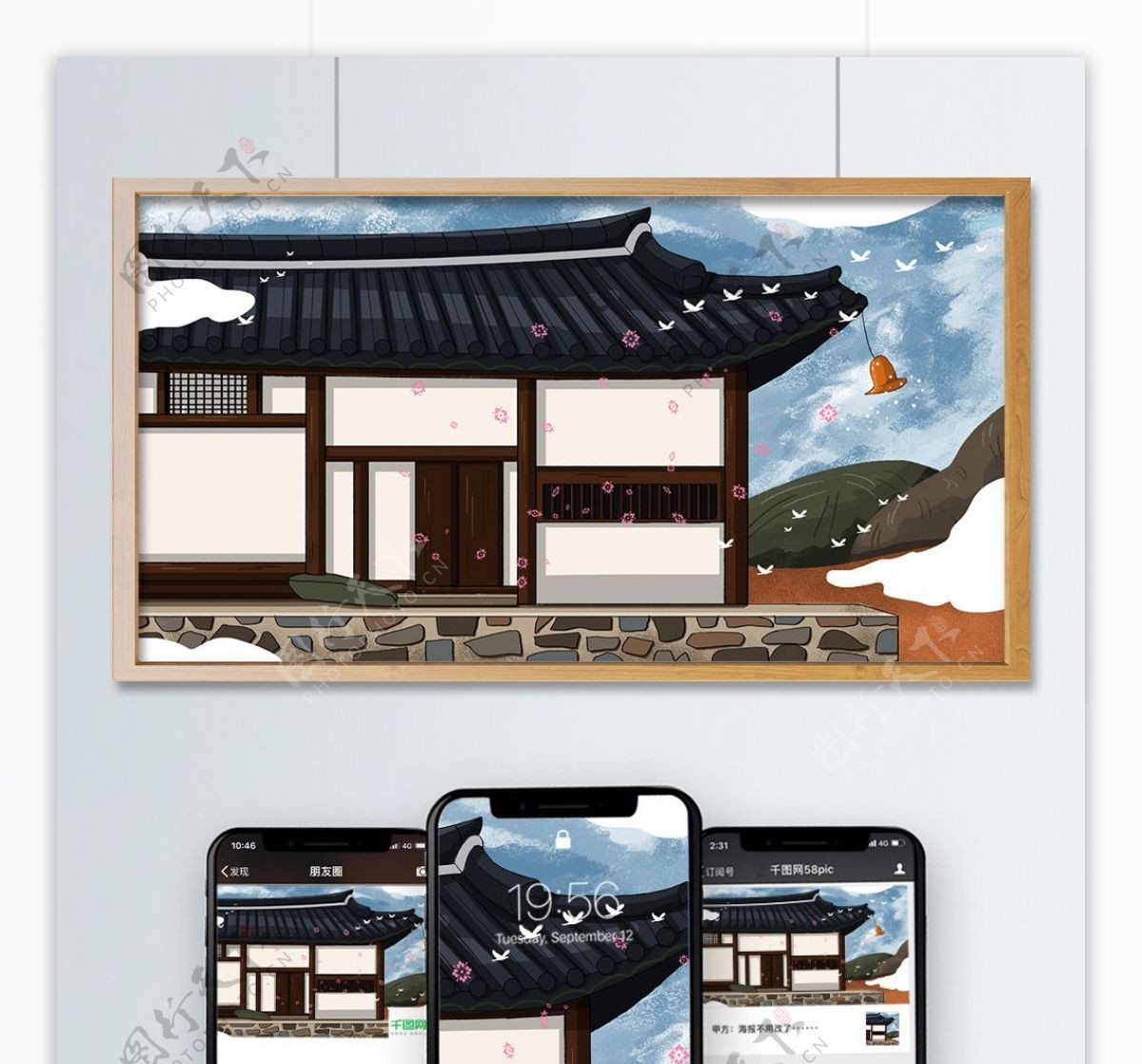 汉代房屋木质庭院复古中国风古风建筑插画