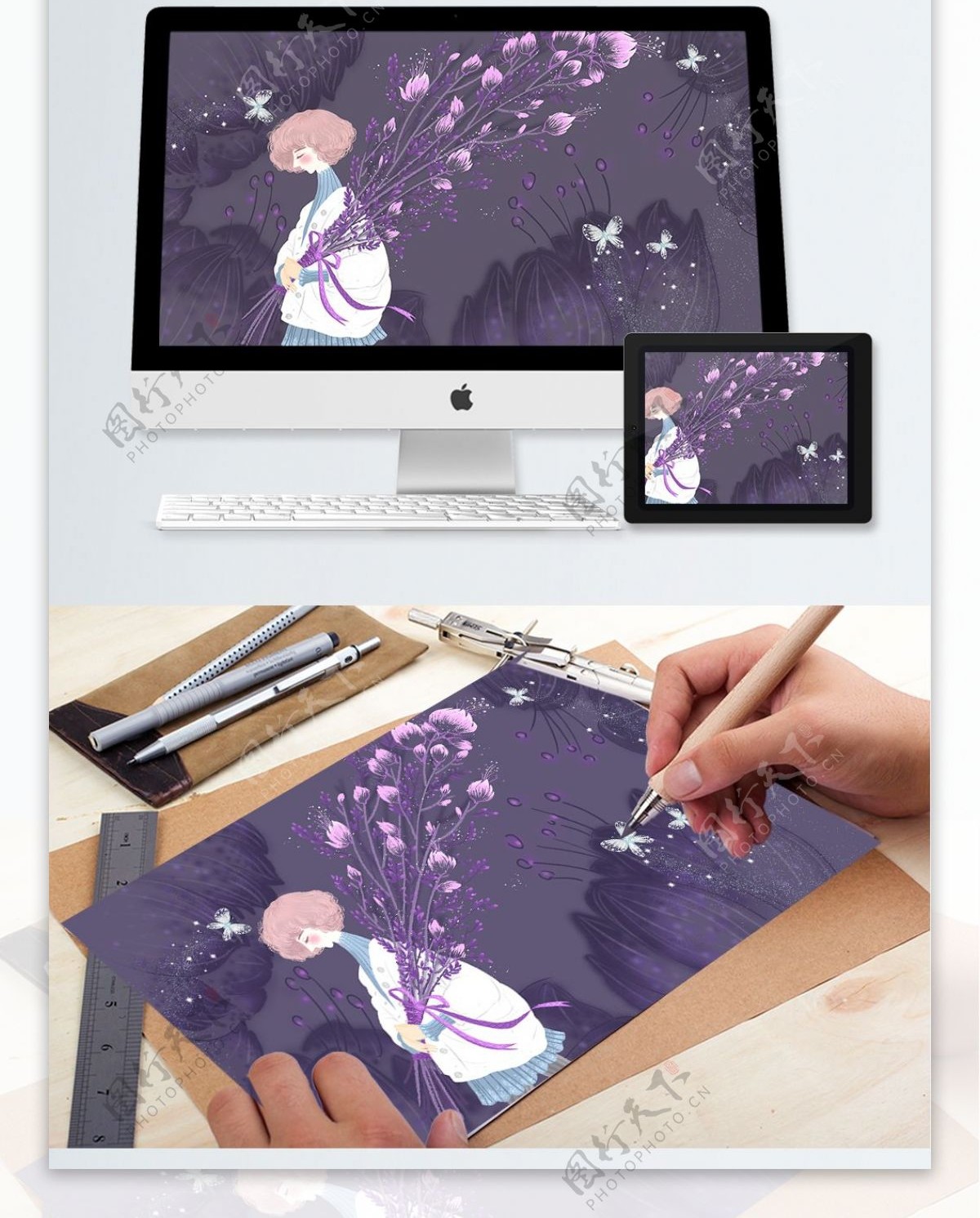 紫色花束短发女孩卡通插画