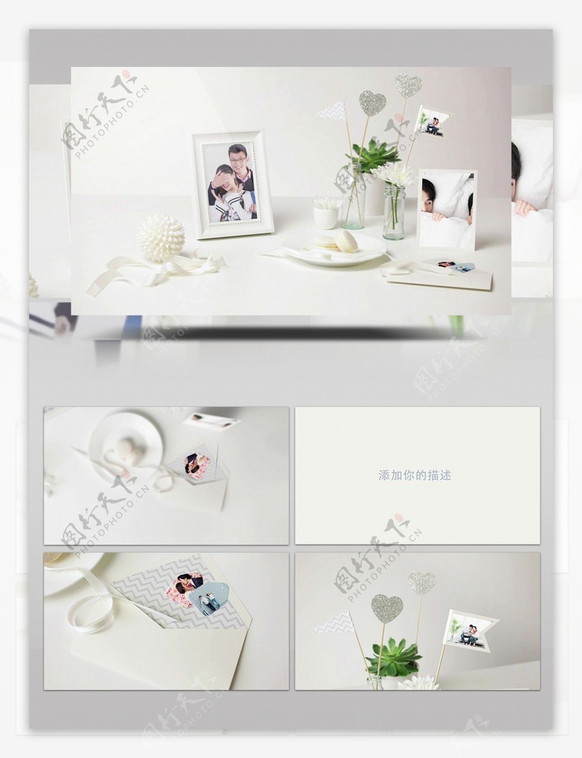 洁白桌面实拍婚礼相册图片展示AE模板