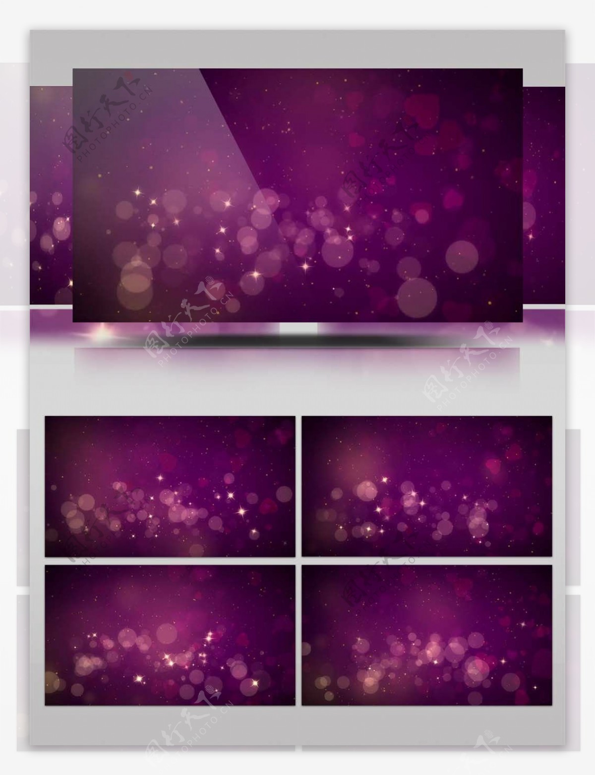 4K唯美浪漫紫色动态背景素材