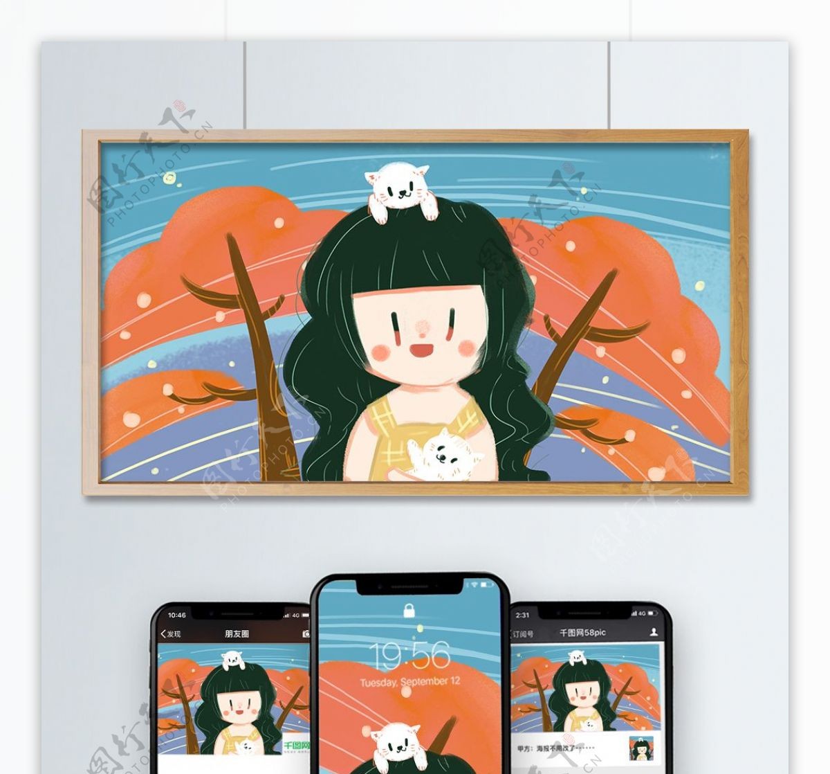 少女撸猫咪手绘插画海报背景壁纸H5页面