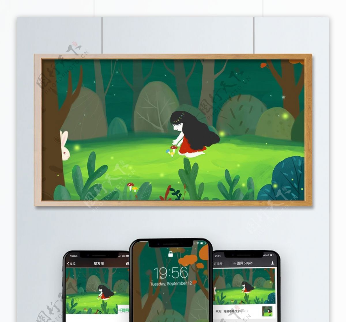 治愈绿色森林女孩与动物原创手绘插画
