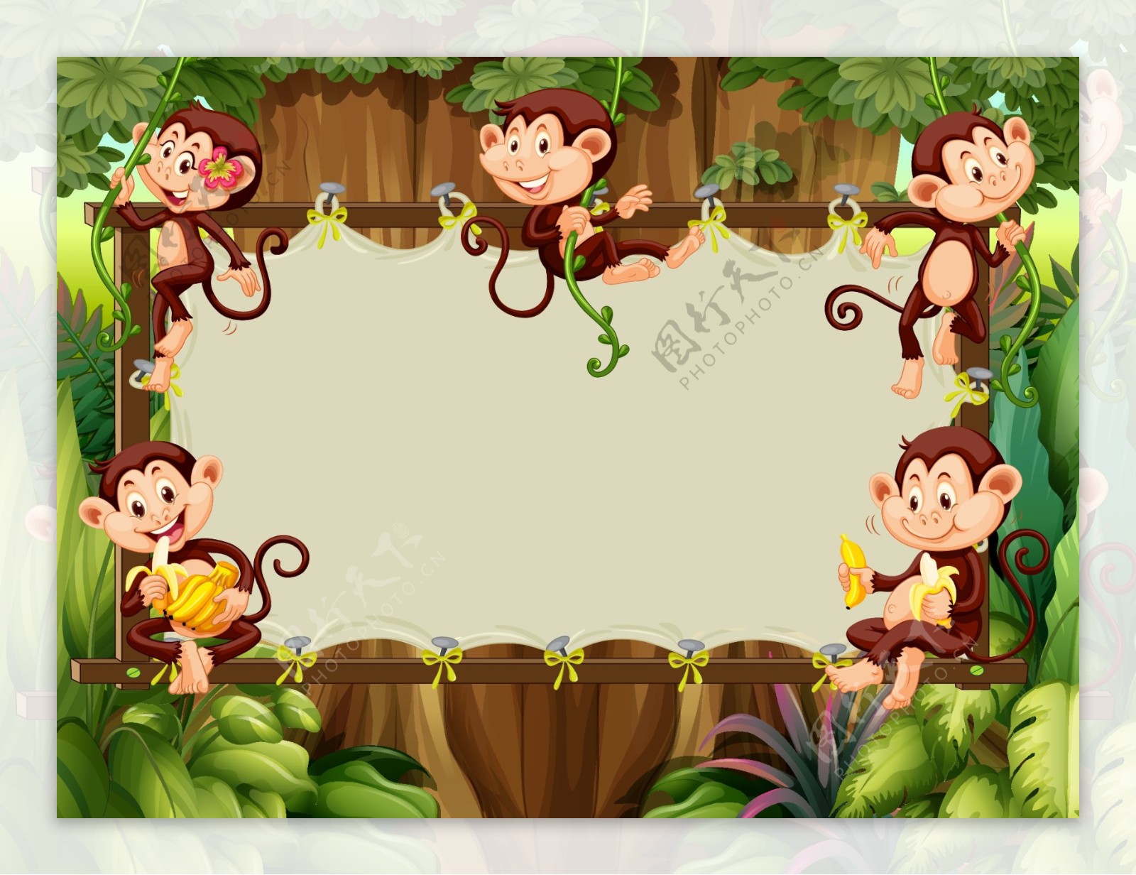 快乐小猴子卡通儿童展板背景