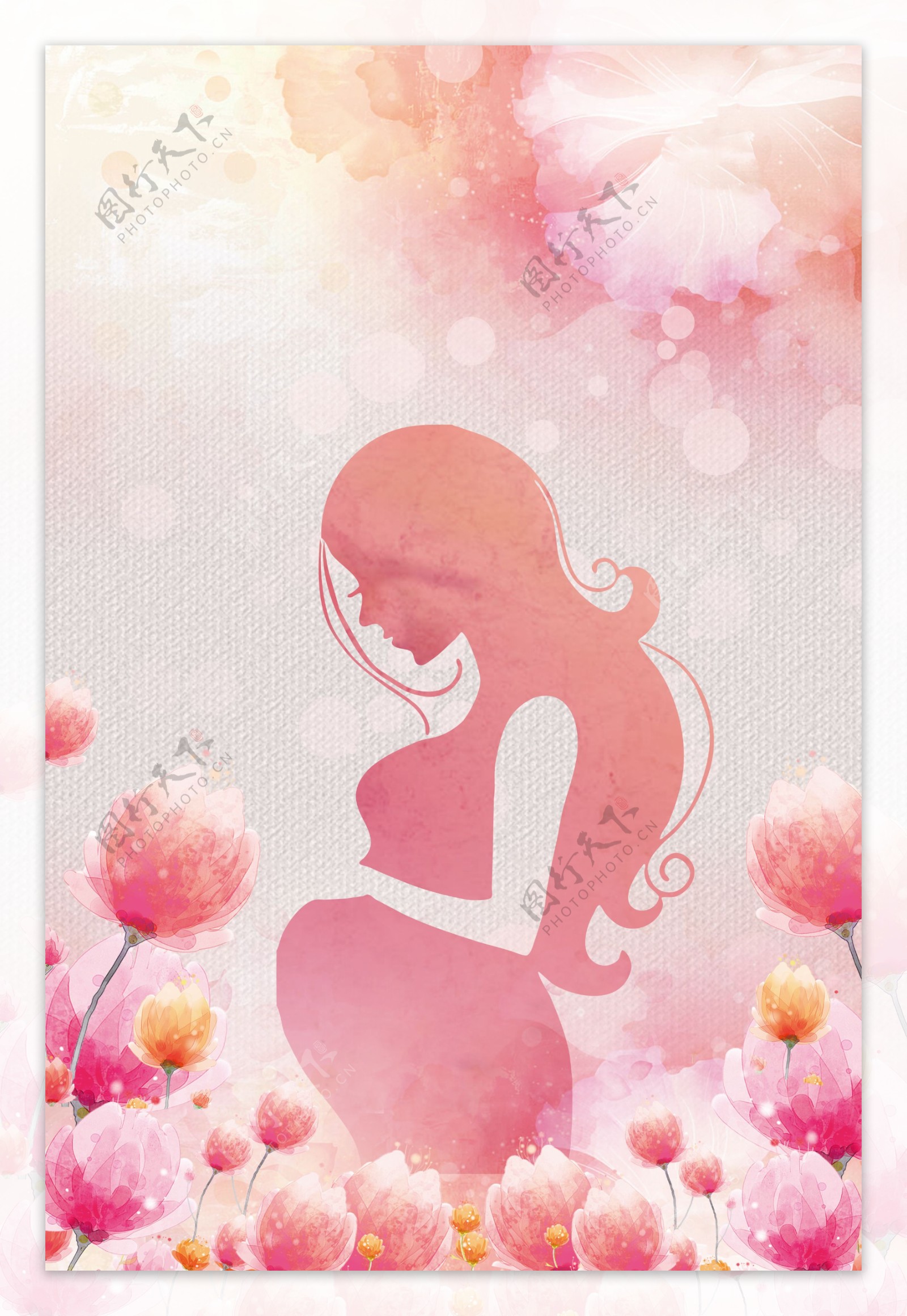 粉色手绘水彩母亲节背景