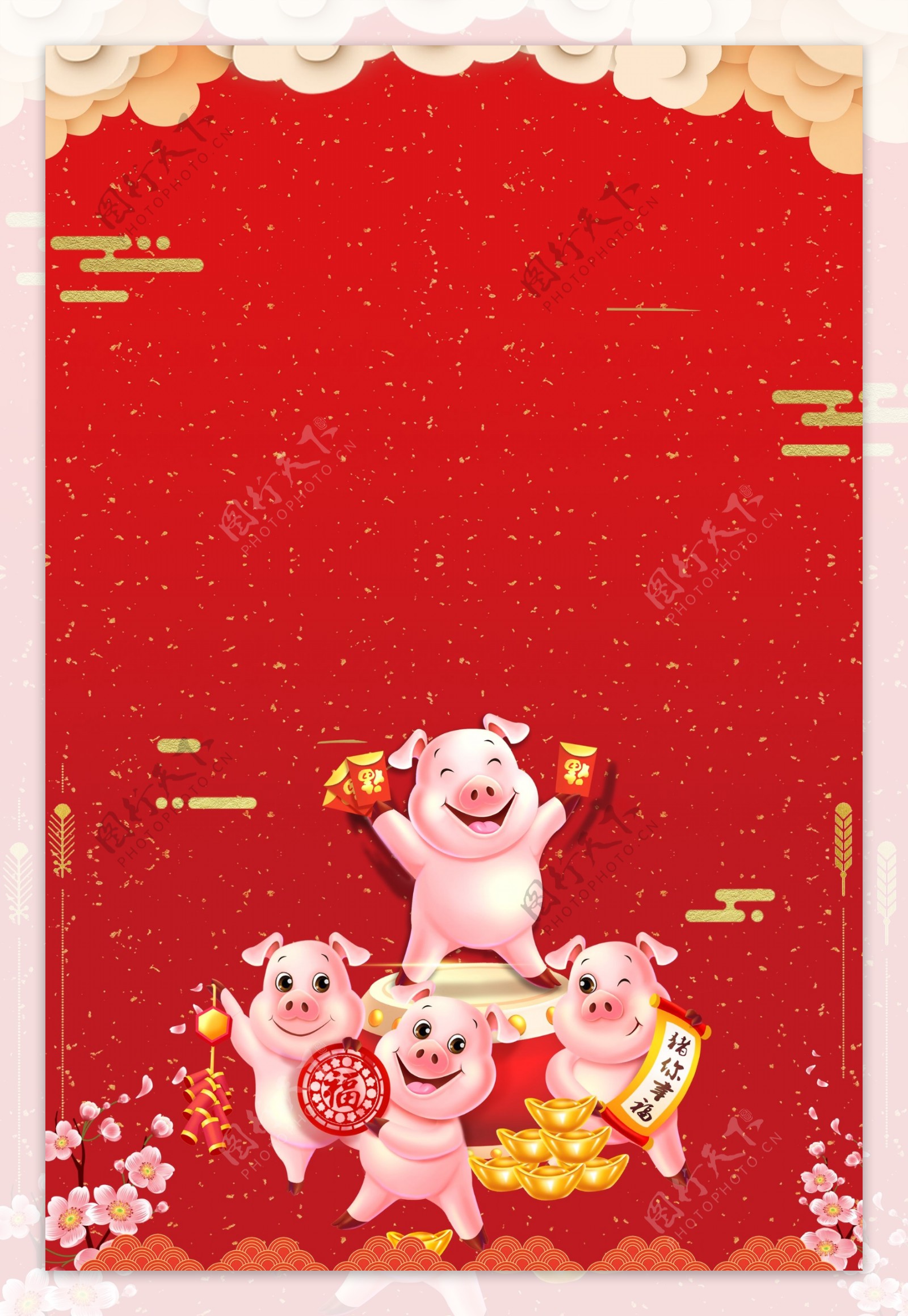红色喜庆2019猪年背景设计