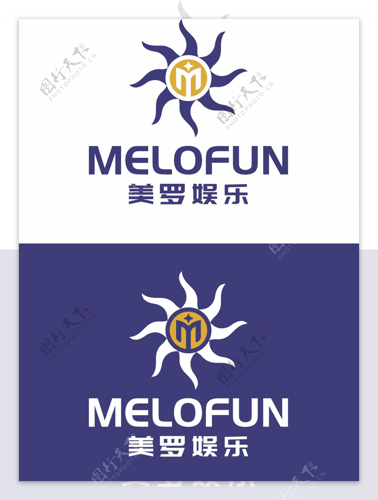 美罗娱乐太阳logo阳光logo