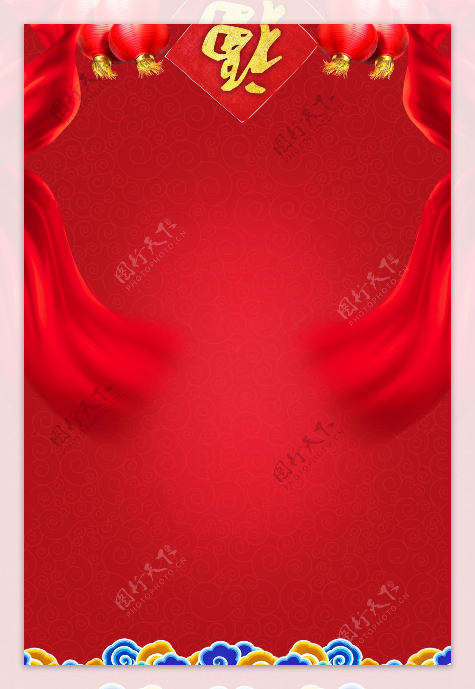 红色喜庆新年福字背景设计