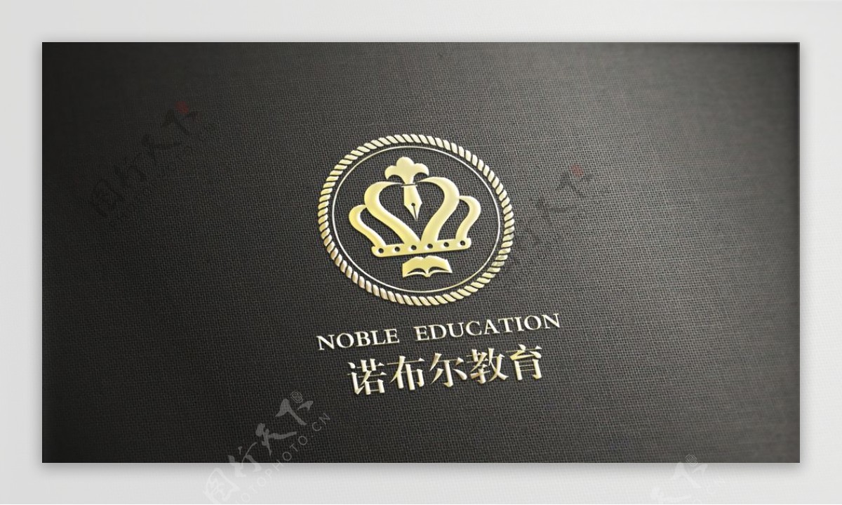 诺布尔教育标志设计