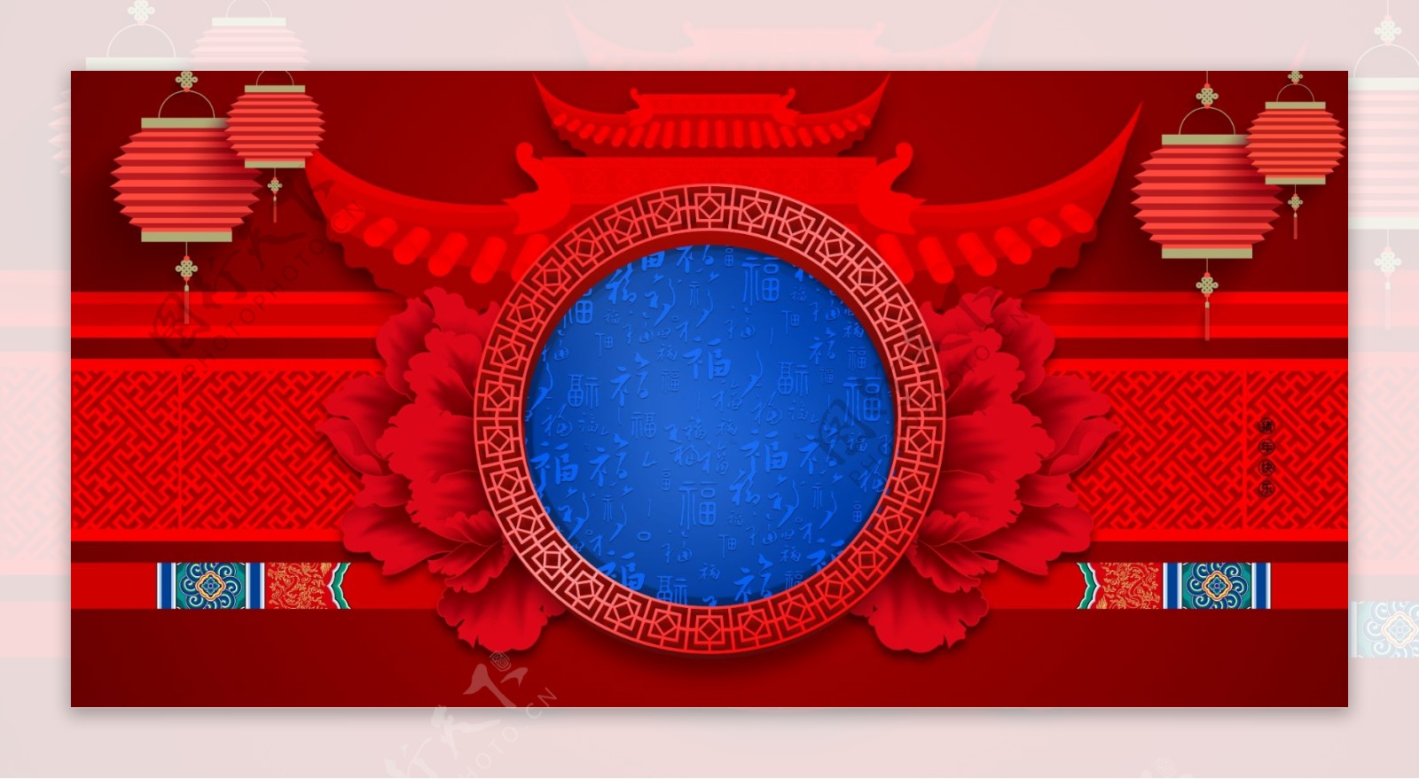 红色喜庆中国风春节背景设计
