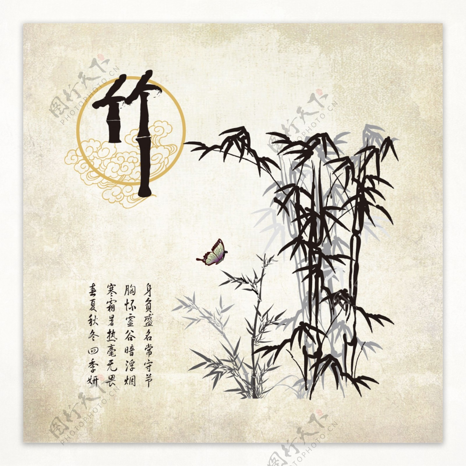 中国装饰画竹子